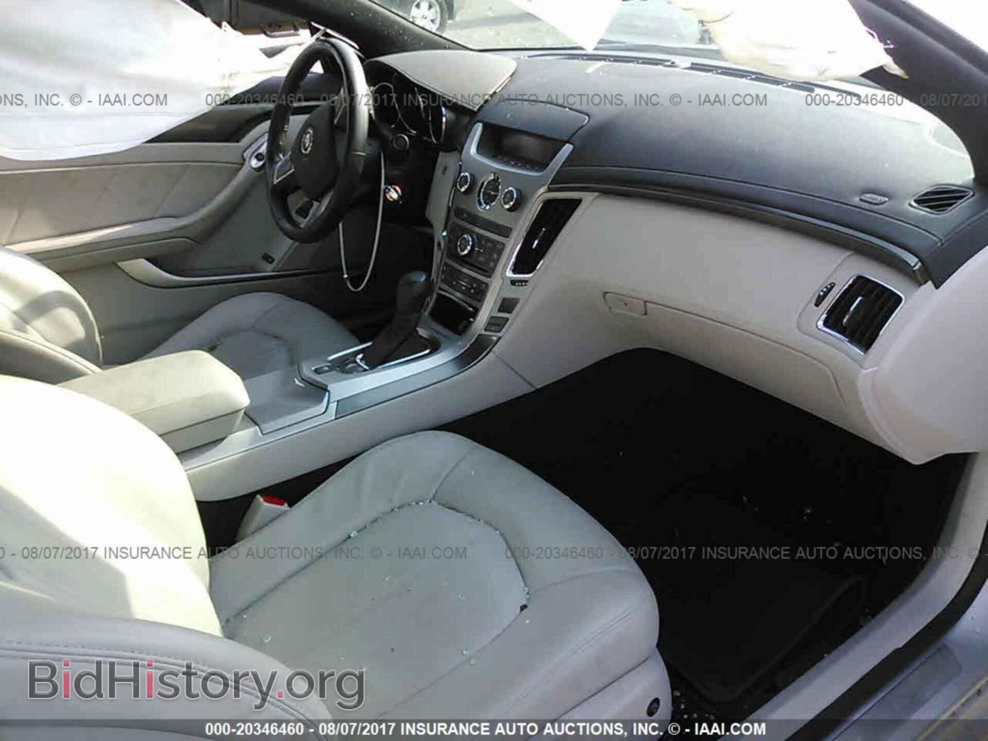 2012 Cadillac Cts - VIN: 1G6DC1E30C0120535 - Фото 5