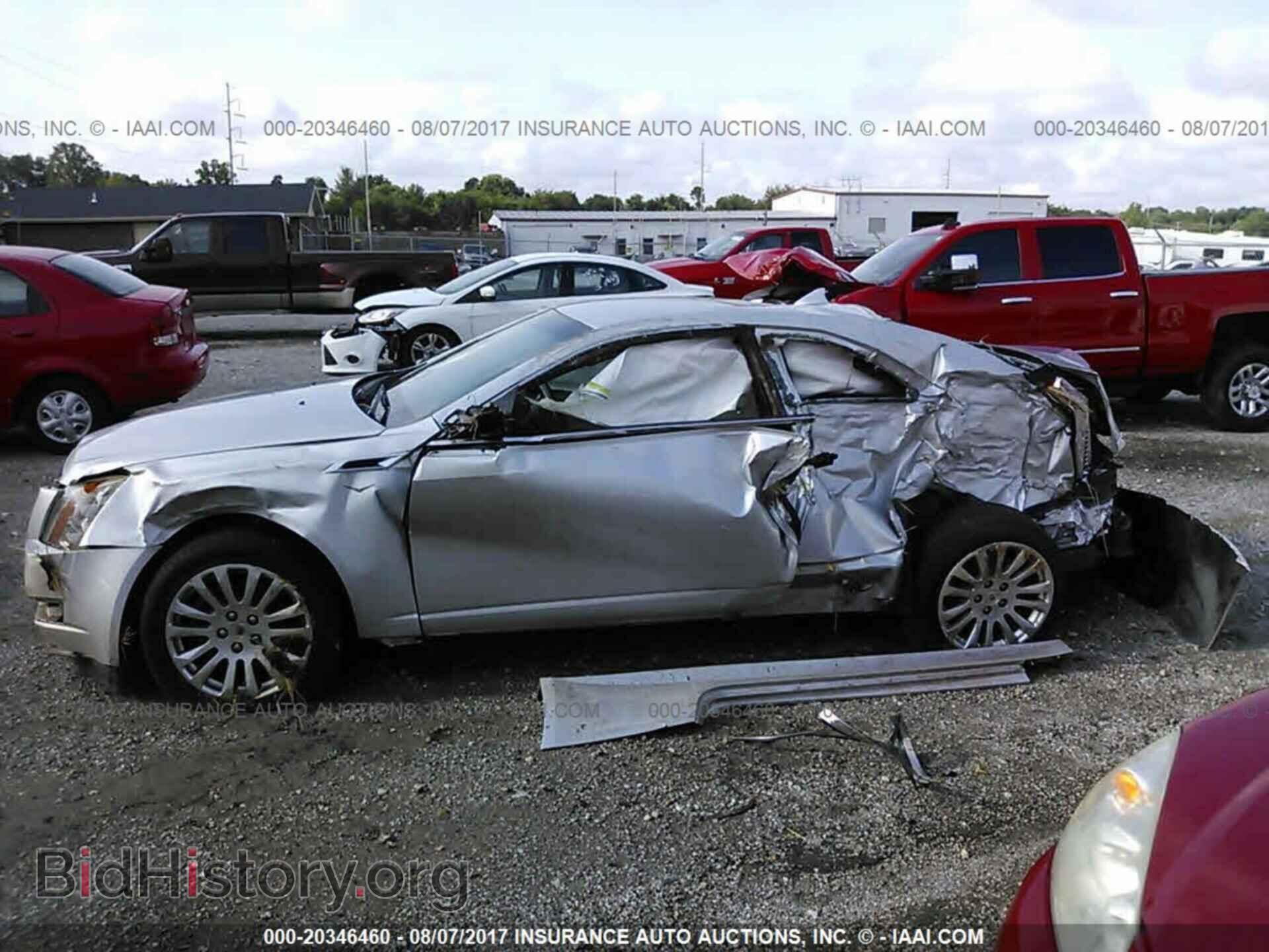 2012 Cadillac Cts - VIN: 1G6DC1E30C0120535 - Фото 6