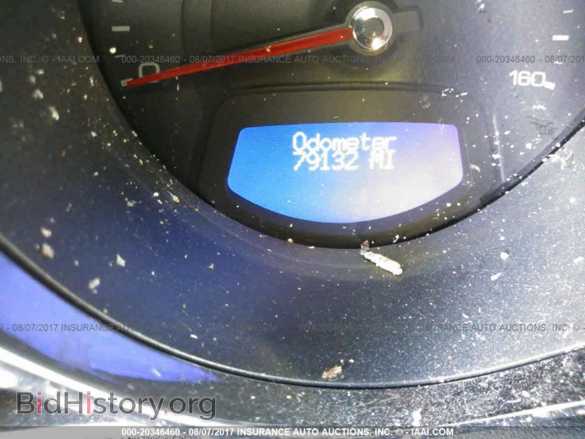 2012 Cadillac Cts - VIN: 1G6DC1E30C0120535 - Фото 7