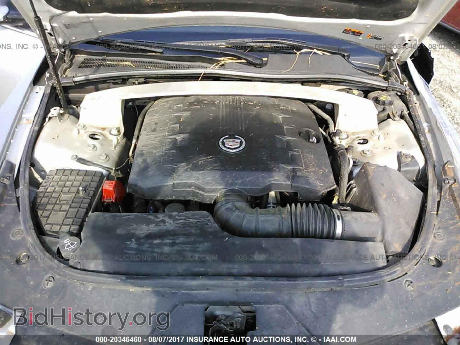 2012 Cadillac Cts - VIN: 1G6DC1E30C0120535 - Фото 10
