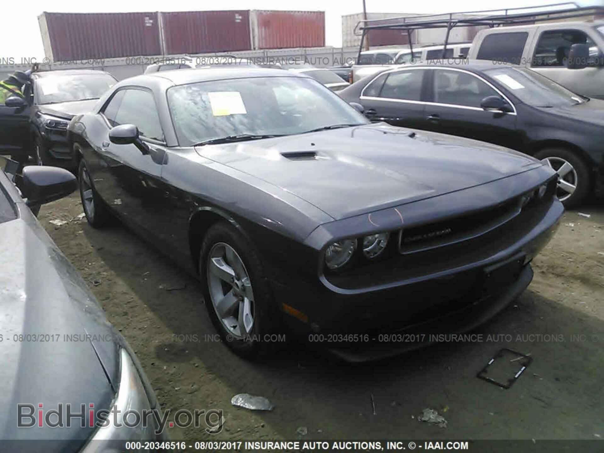 Photo 2C3CDYAG3DH590650 - Dodge Challenger 2013