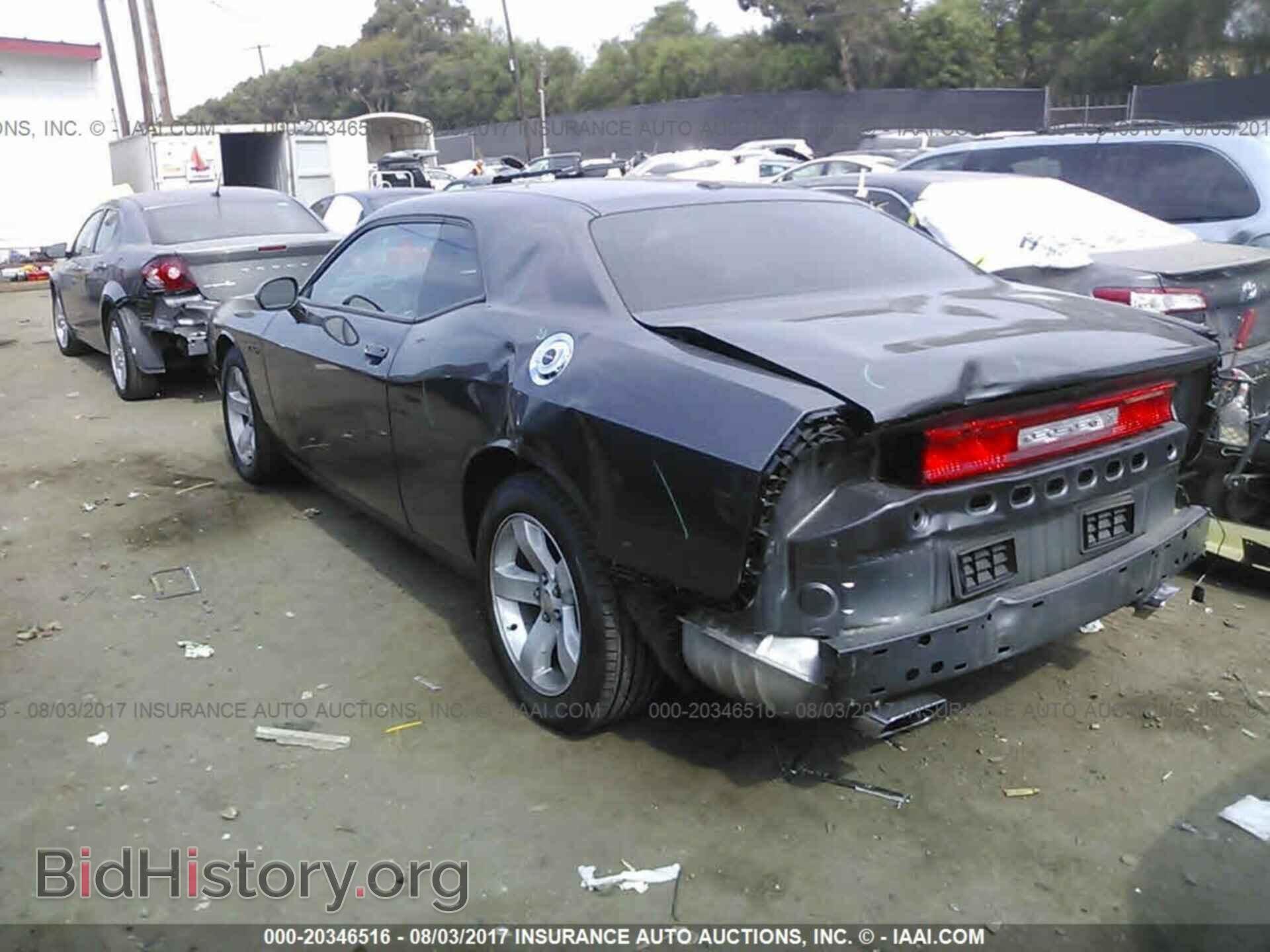 2013 Dodge Challenger - VIN: 2C3CDYAG3DH590650 - Фото 3