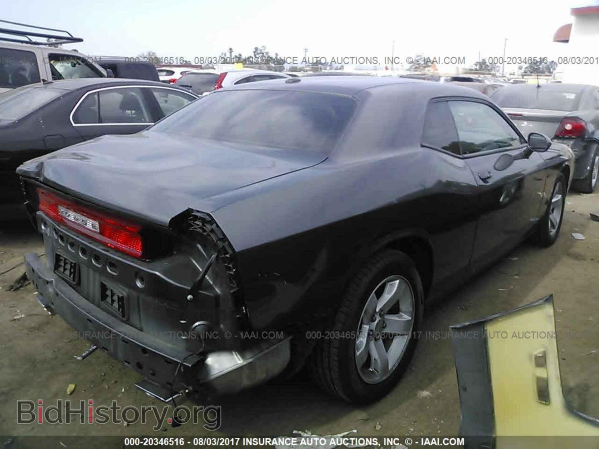 2013 Dodge Challenger - VIN: 2C3CDYAG3DH590650 - Фото 4