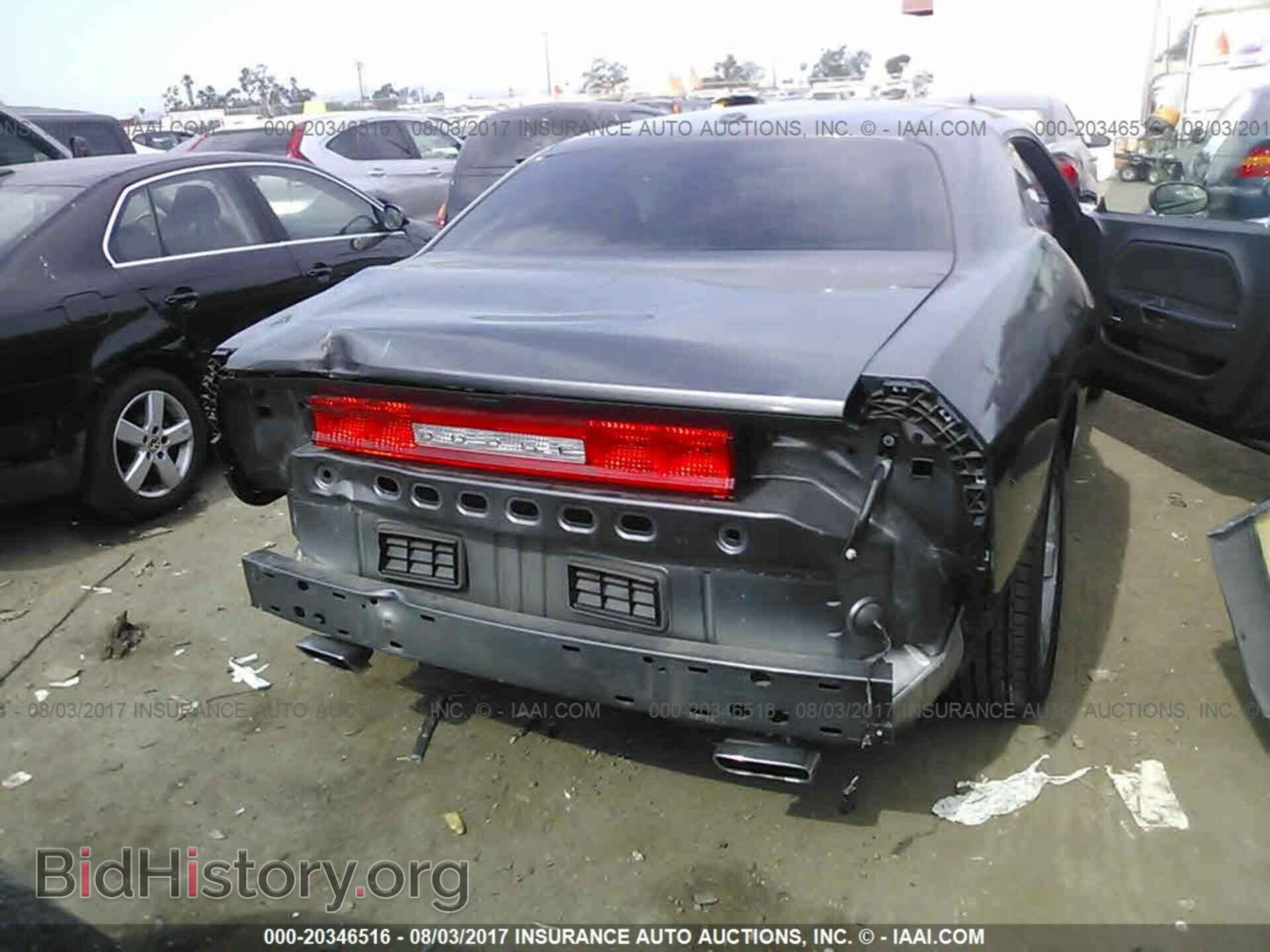 2013 Dodge Challenger - VIN: 2C3CDYAG3DH590650 - Фото 6