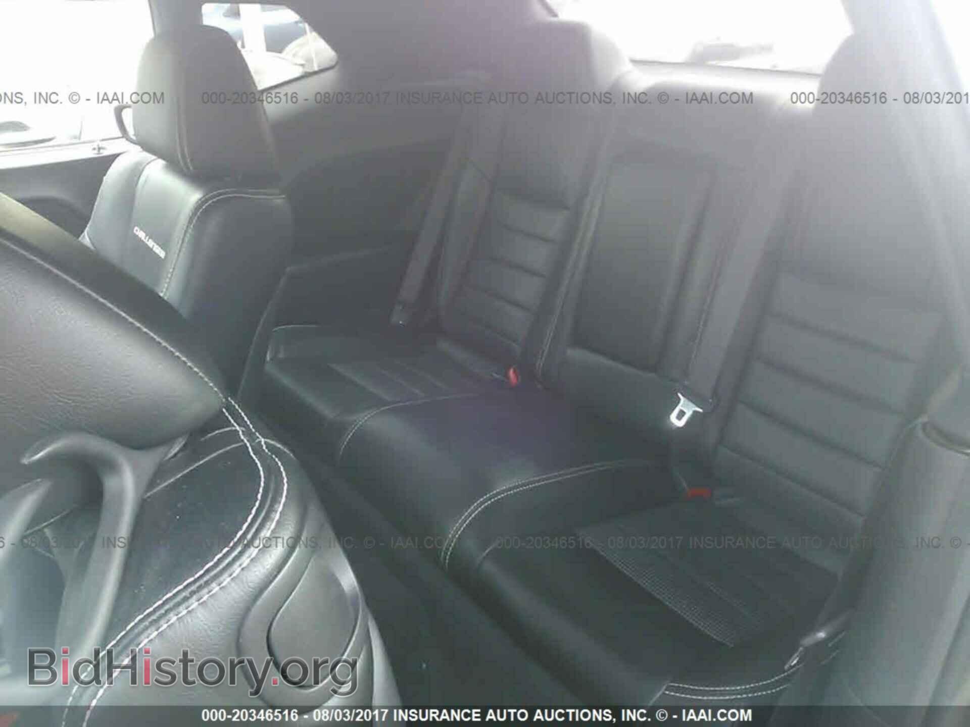 2013 Dodge Challenger - VIN: 2C3CDYAG3DH590650 - Фото 8