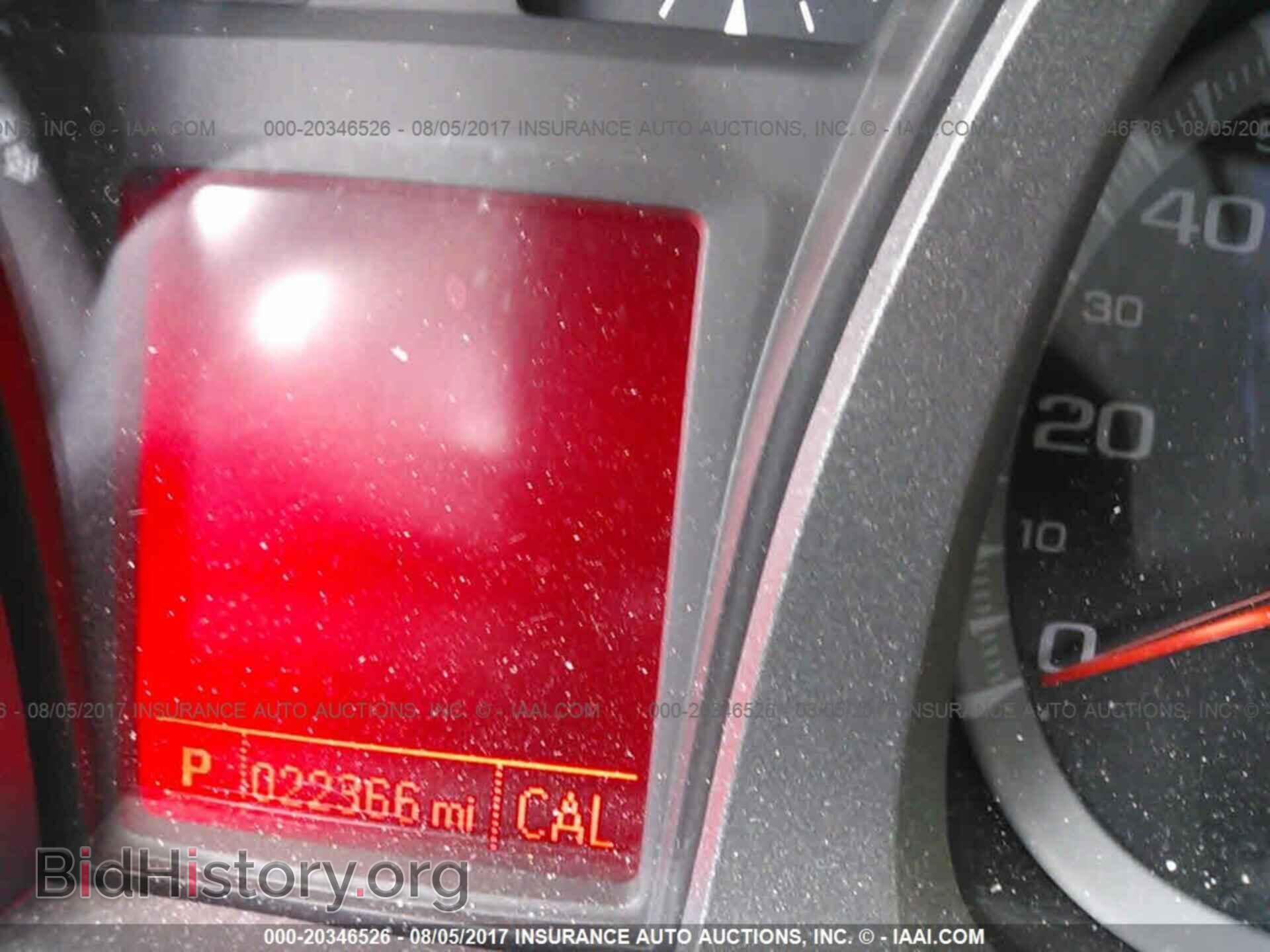 2015 Gmc Terrain - VIN: 2GKALSEK4F6322047 - Photo 7