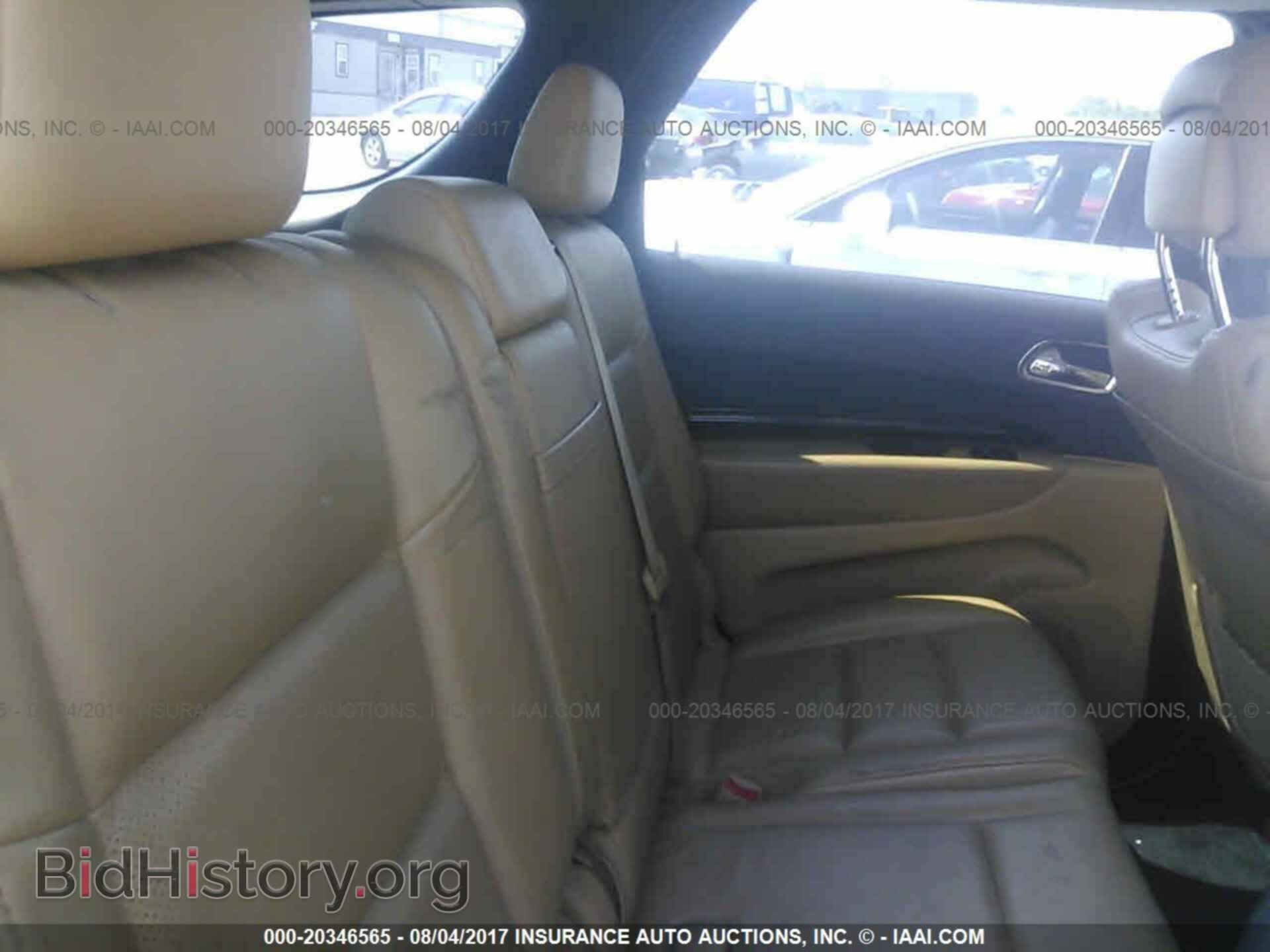 2012 Dodge Durango - VIN: 1C4SDJET9CC104396 - Фото 8