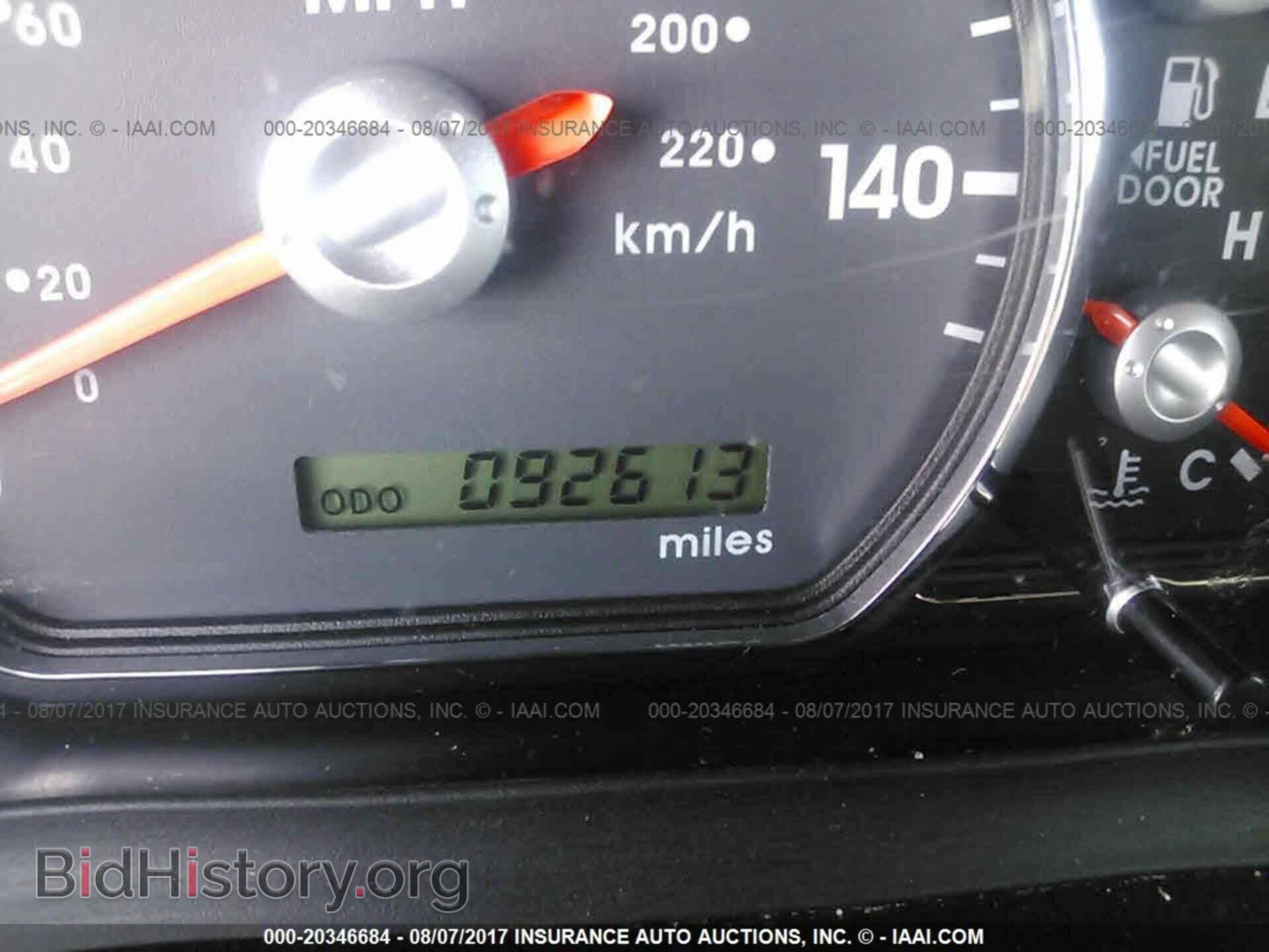2011 Mitsubishi Galant - VIN: 4A32B2FFXBE021483 - Фото 7