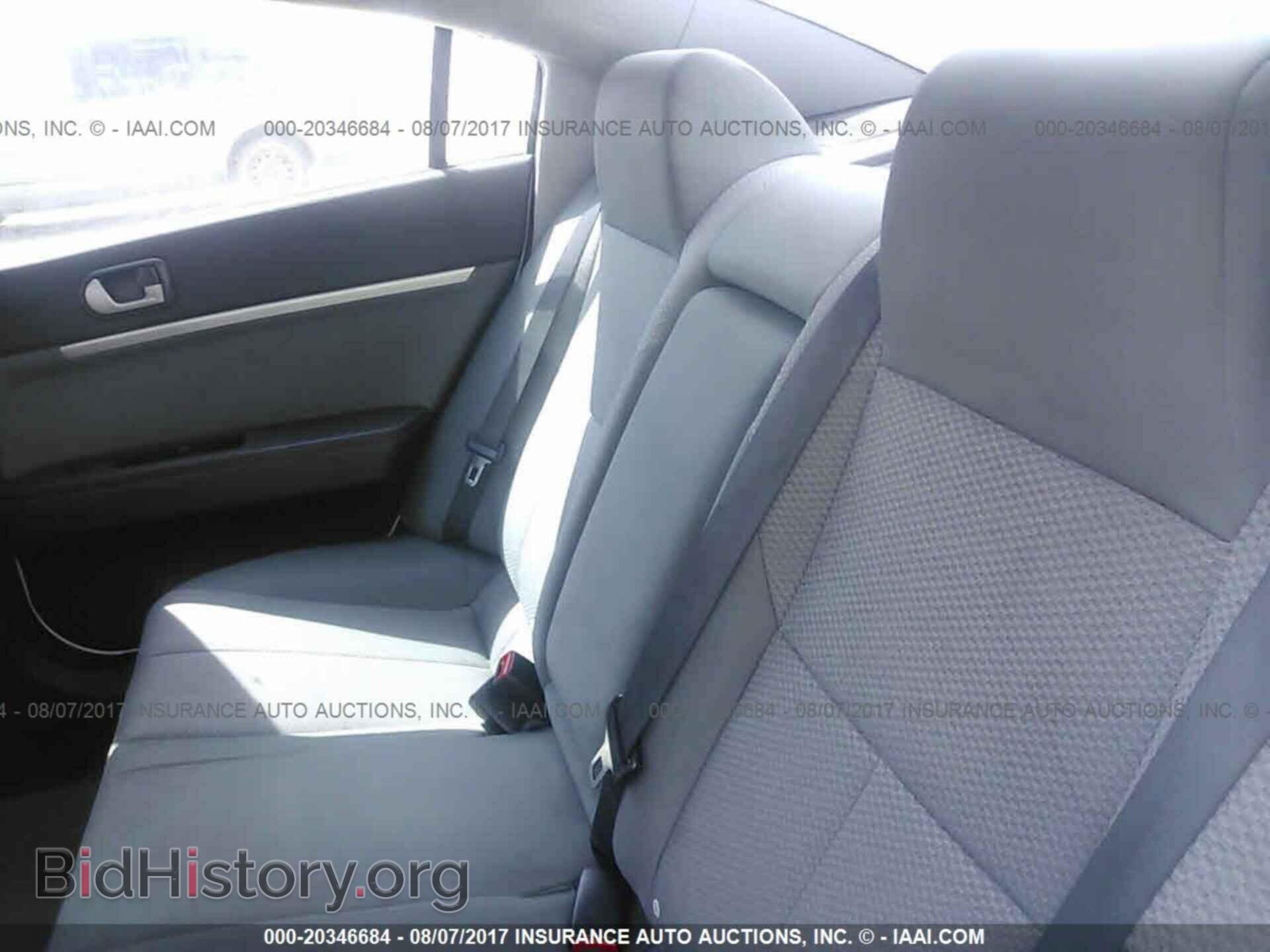 2011 Mitsubishi Galant - VIN: 4A32B2FFXBE021483 - Фото 8