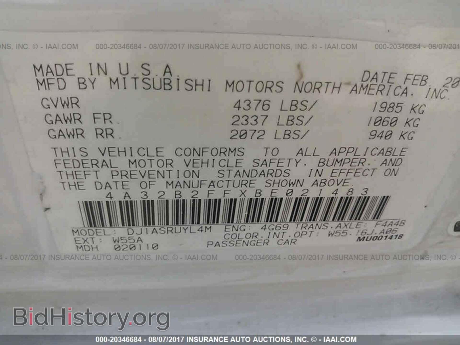 2011 Mitsubishi Galant - VIN: 4A32B2FFXBE021483 - Фото 9