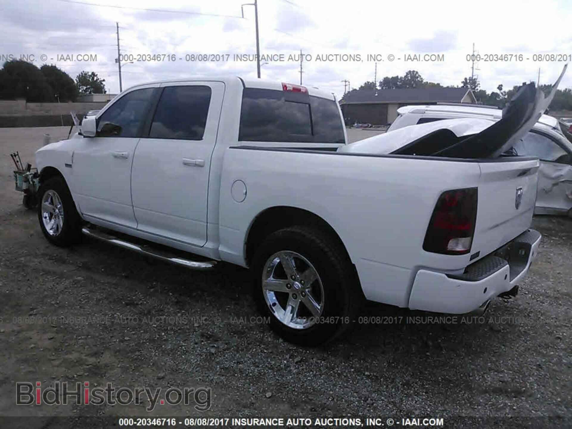 2012 Dodge Ram 1500 - VIN: 1C6RD6MT5CS312849 - Фото 3