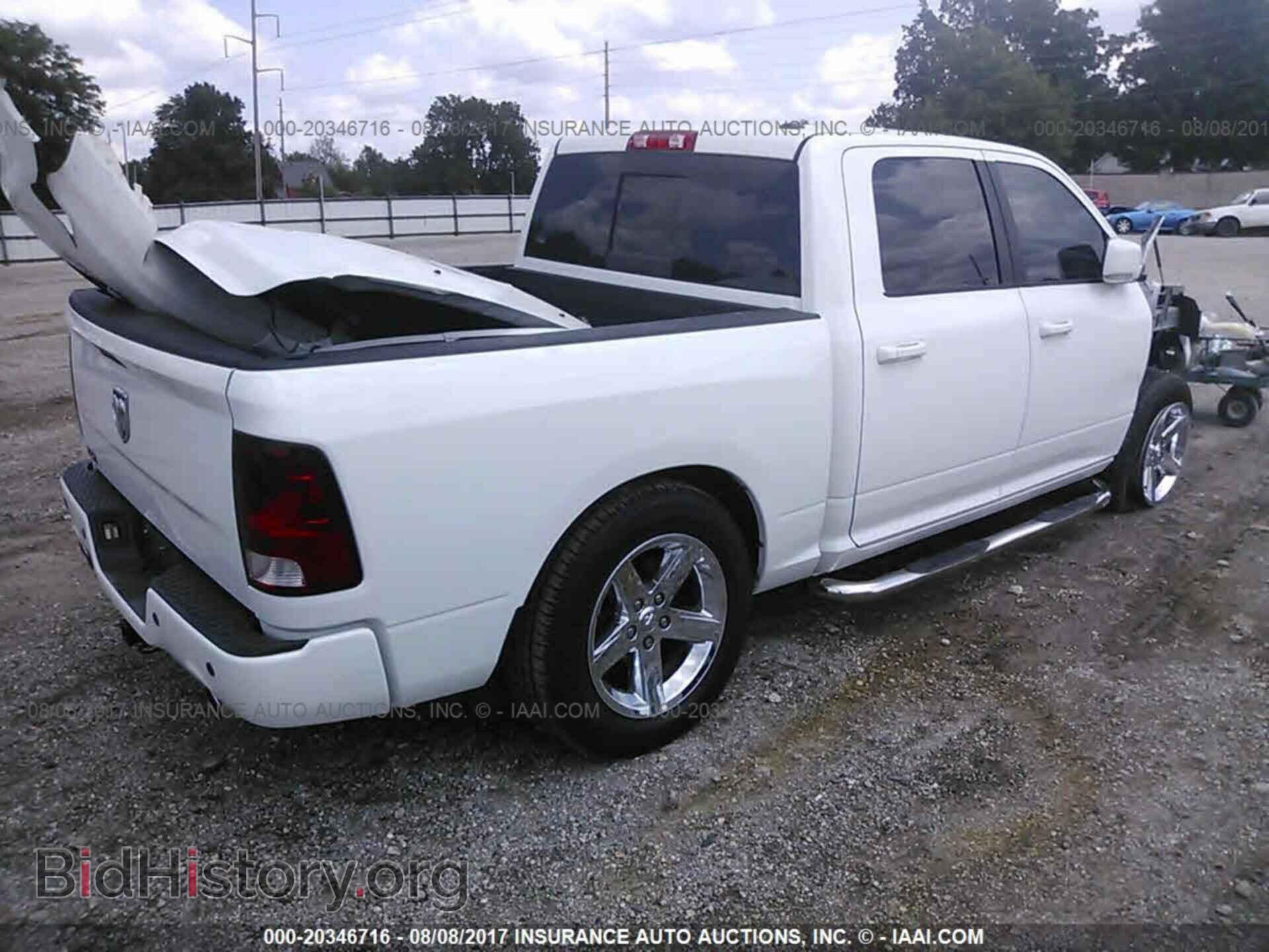 2012 Dodge Ram 1500 - VIN: 1C6RD6MT5CS312849 - Фото 4
