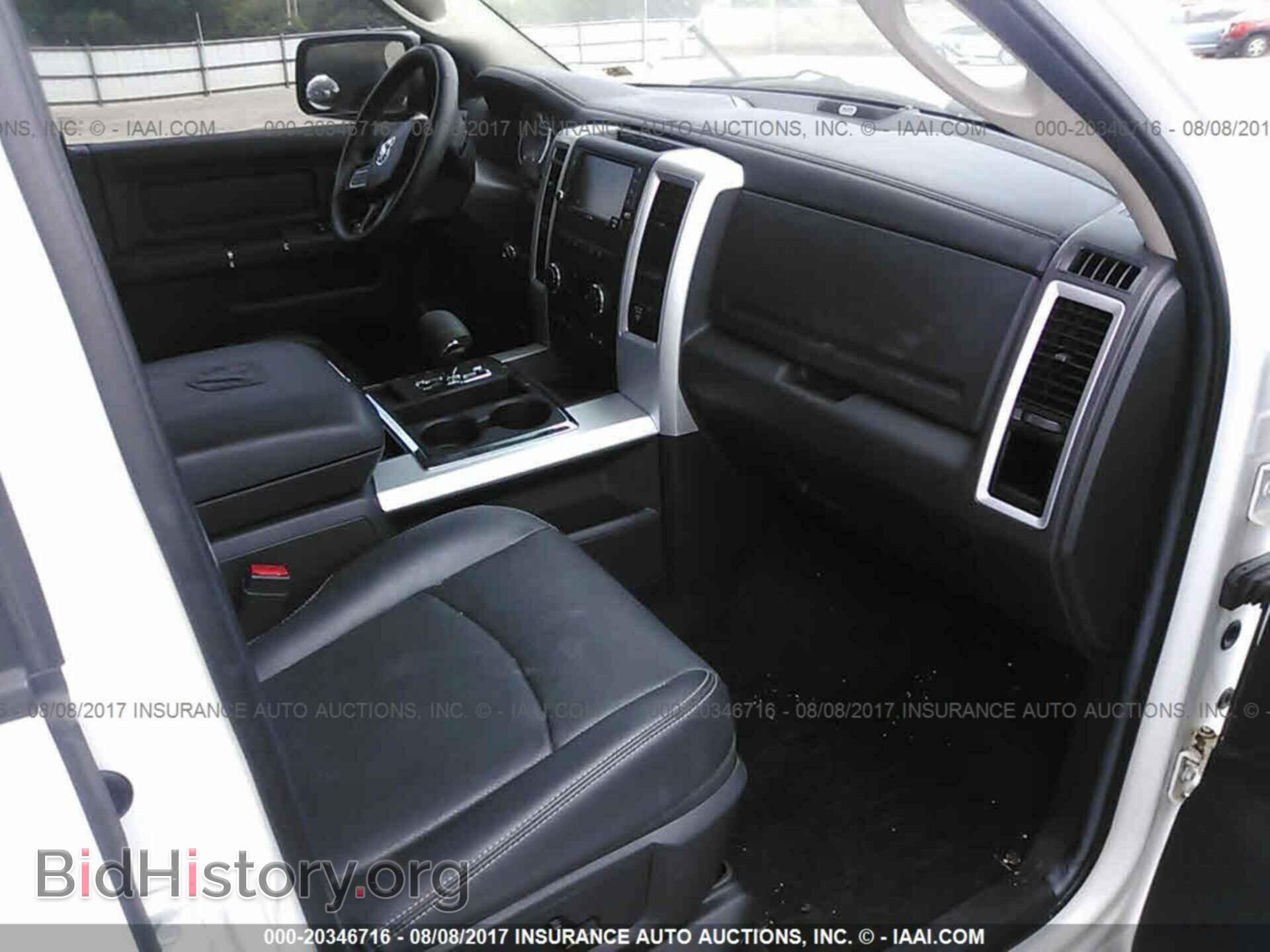 2012 Dodge Ram 1500 - VIN: 1C6RD6MT5CS312849 - Фото 5