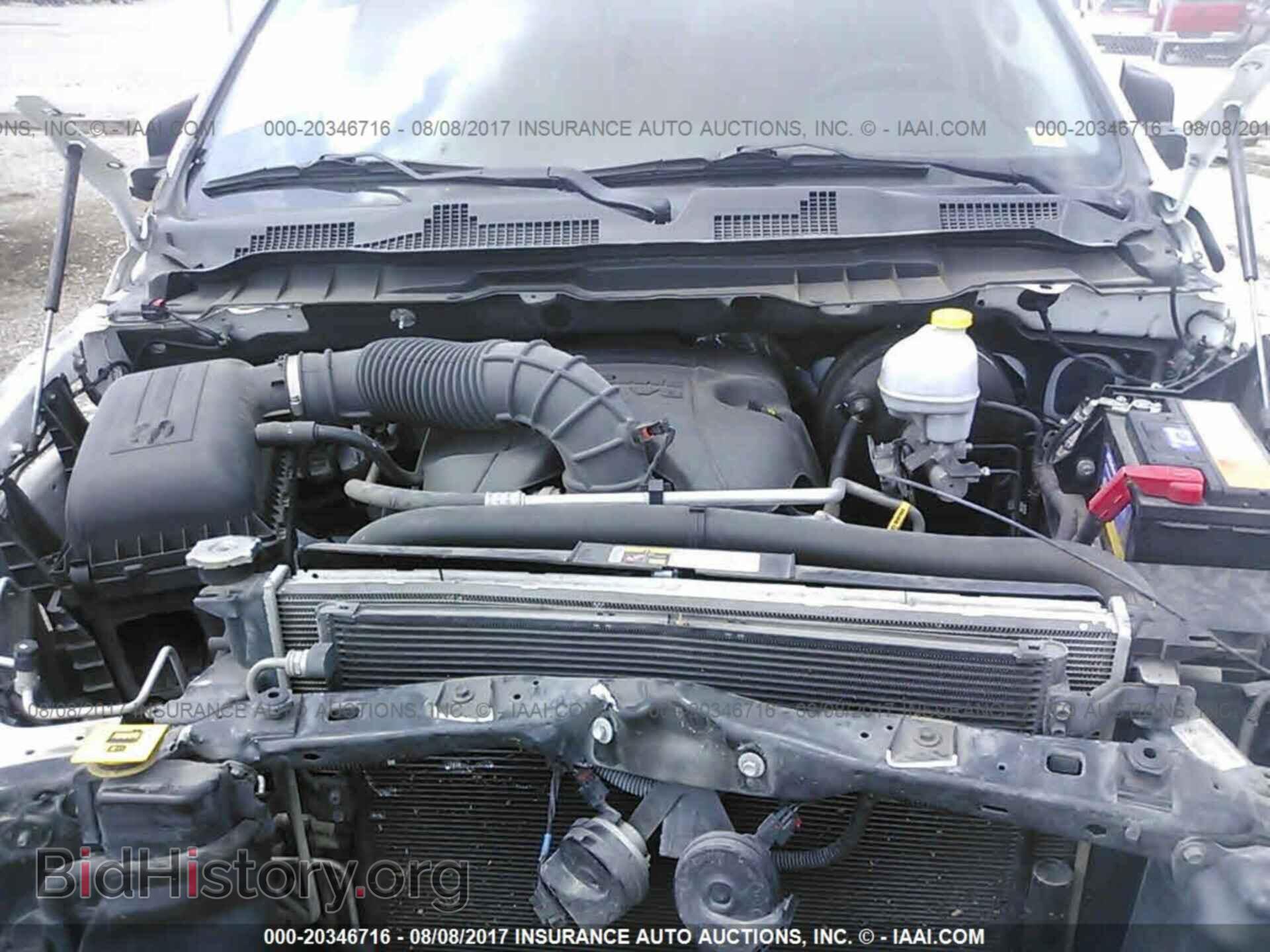 2012 Dodge Ram 1500 - VIN: 1C6RD6MT5CS312849 - Фото 10