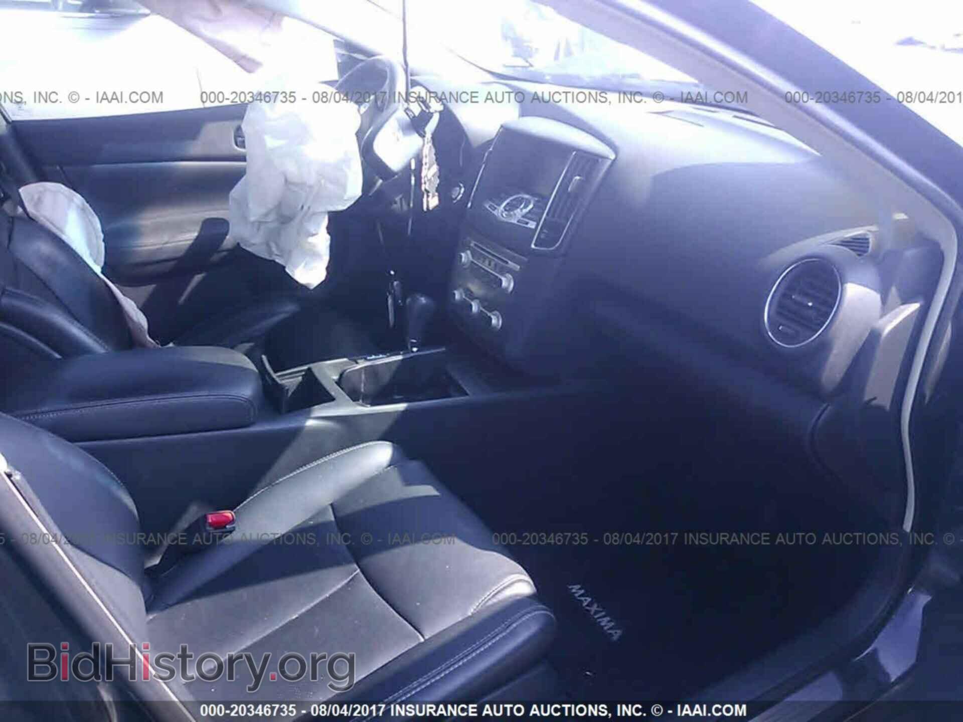 2012 Nissan Maxima - VIN: 1N4AA5AP4CC807320 - Фото 5