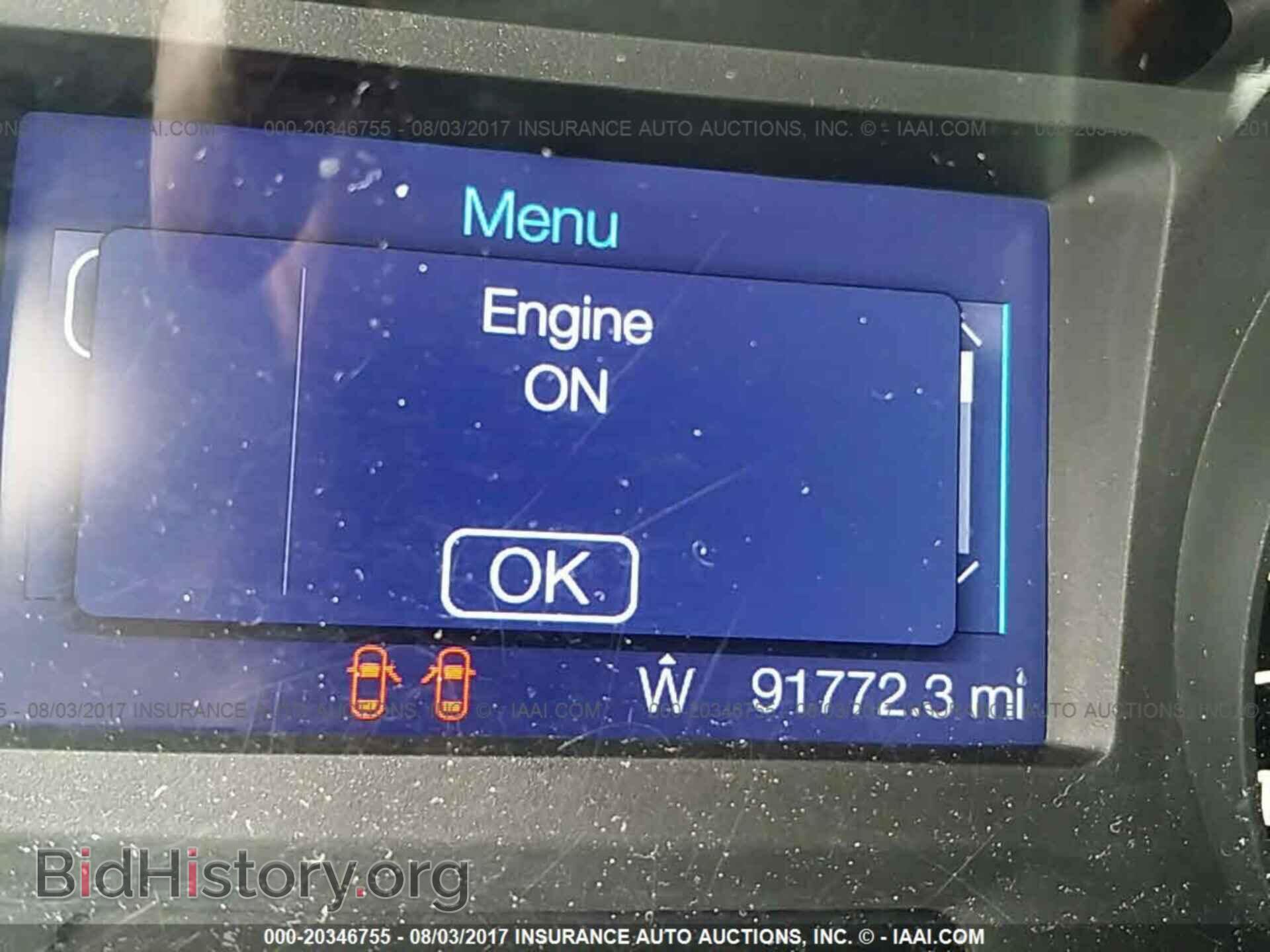 2013 Ford Edge - VIN: 2FMDK3GC9DBC44548 - Photo 7