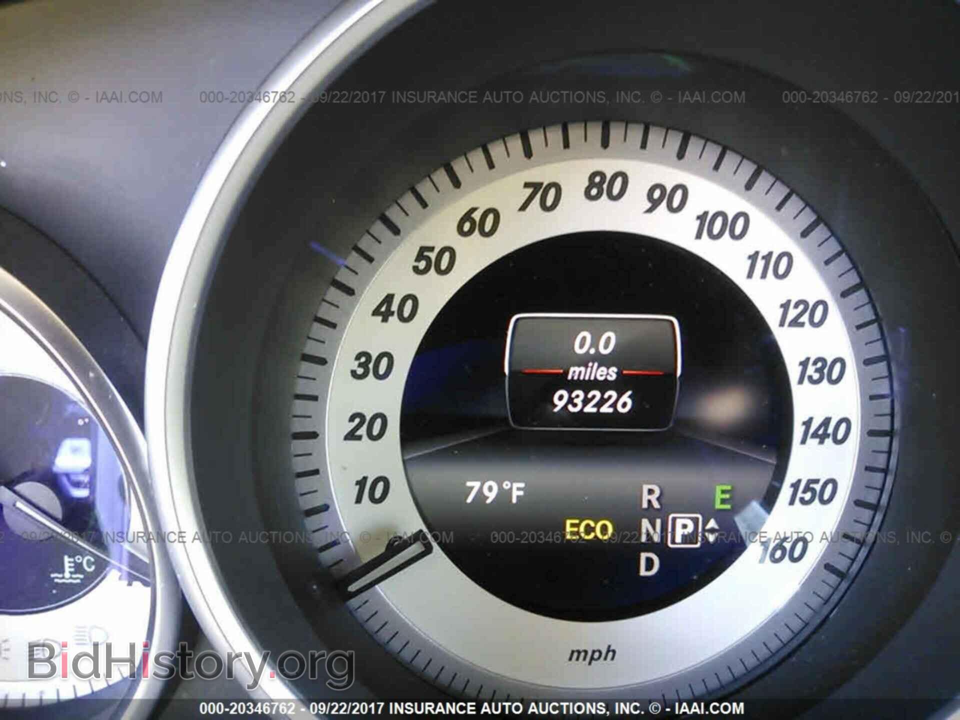 2014 Mercedes-benz E - VIN: WDDHF5KB2EA878985 - Фото 7