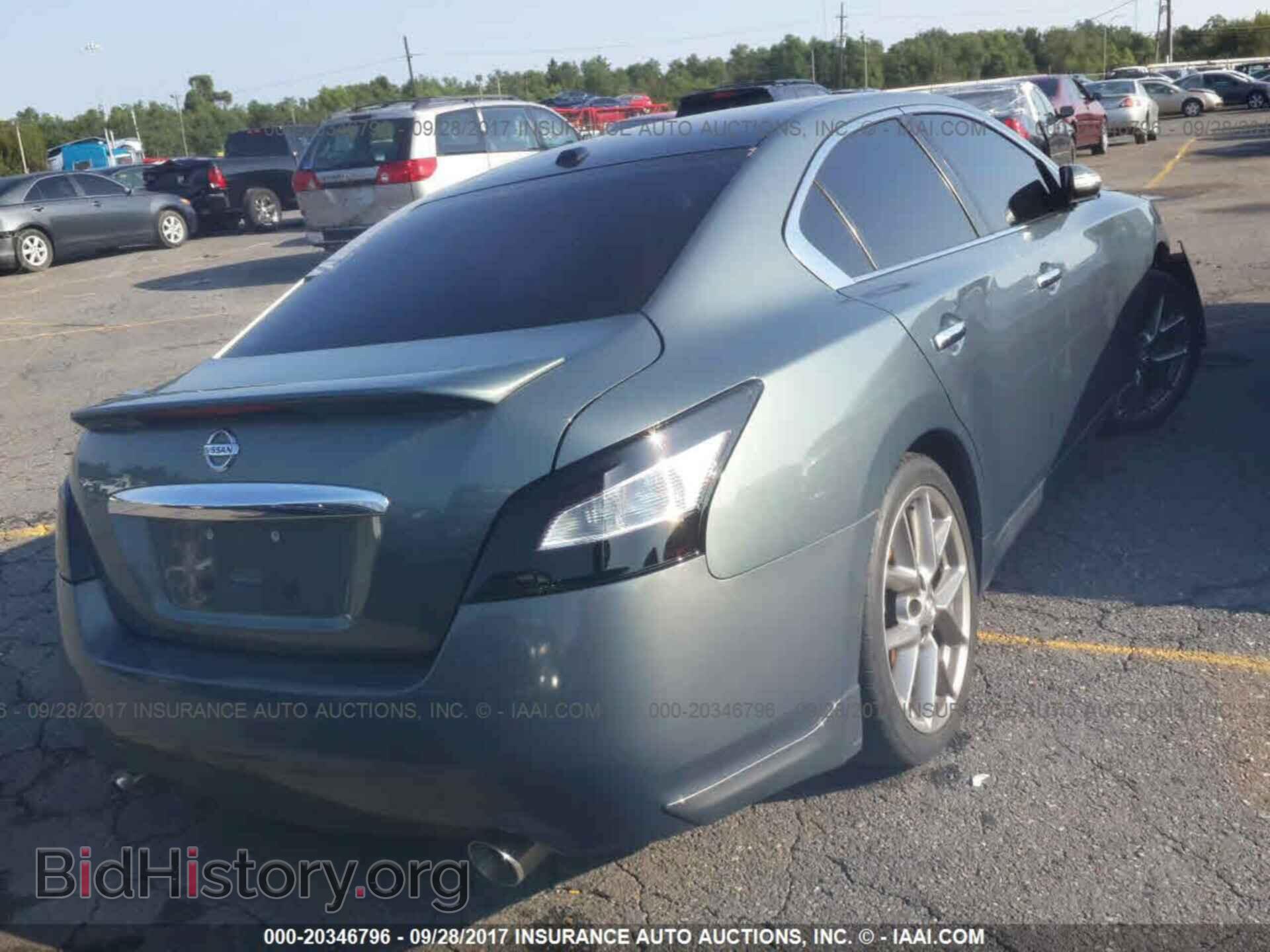 2011 Nissan Maxima - VIN: 1N4AA5AP3BC818095 - Фото 4