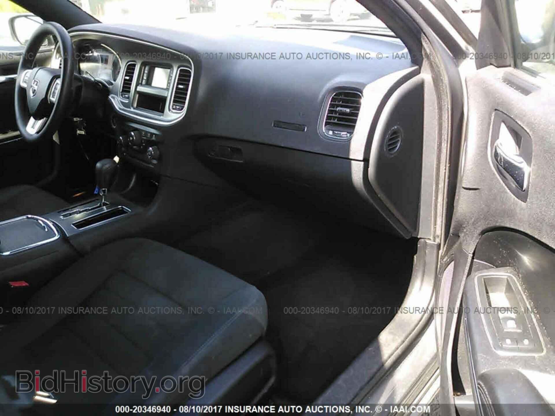2011 Dodge Charger - VIN: 2B3CL3CG0BH576847 - Фото 5