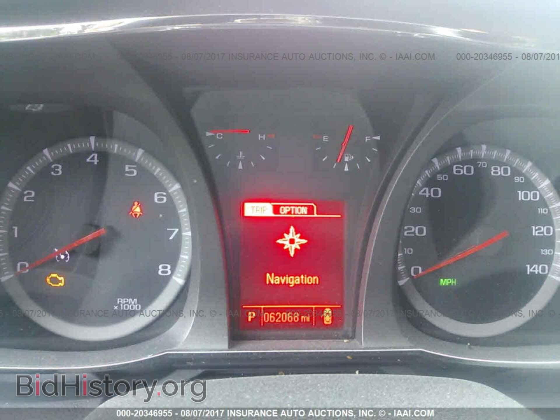 2013 Gmc Terrain - VIN: 2GKALSEK2D6320357 - Photo 7