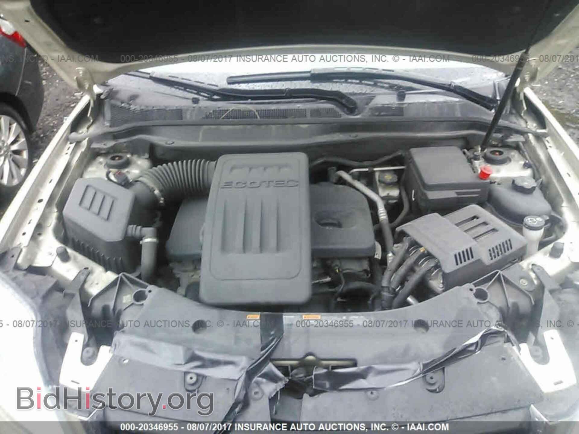 2013 Gmc Terrain - VIN: 2GKALSEK2D6320357 - Photo 10