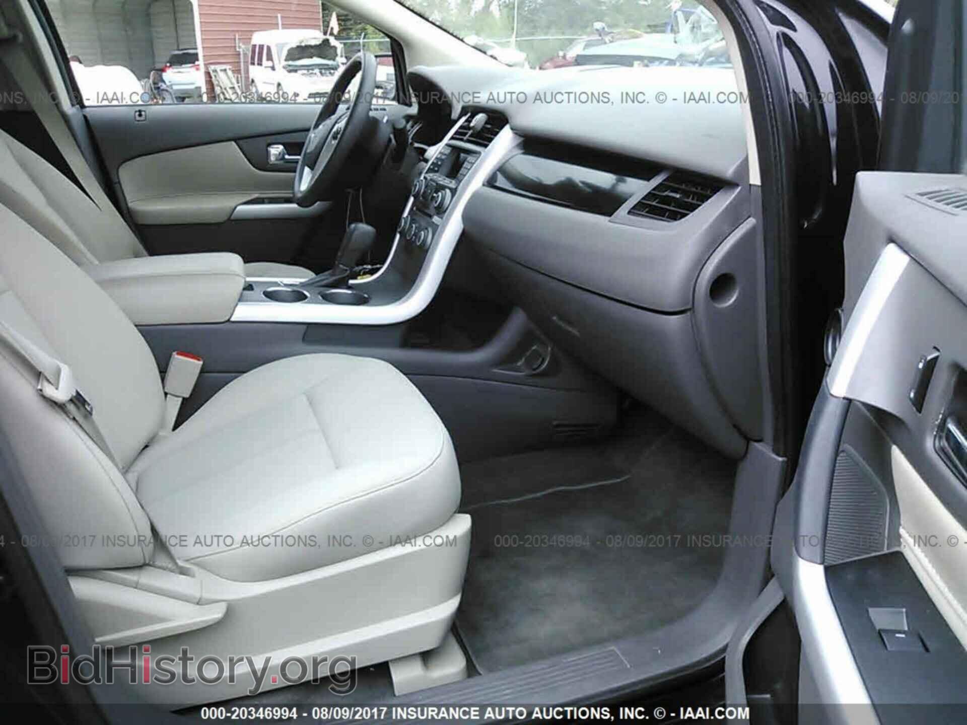 2013 Ford Edge - VIN: 2FMDK3GC0DBE18541 - Photo 5