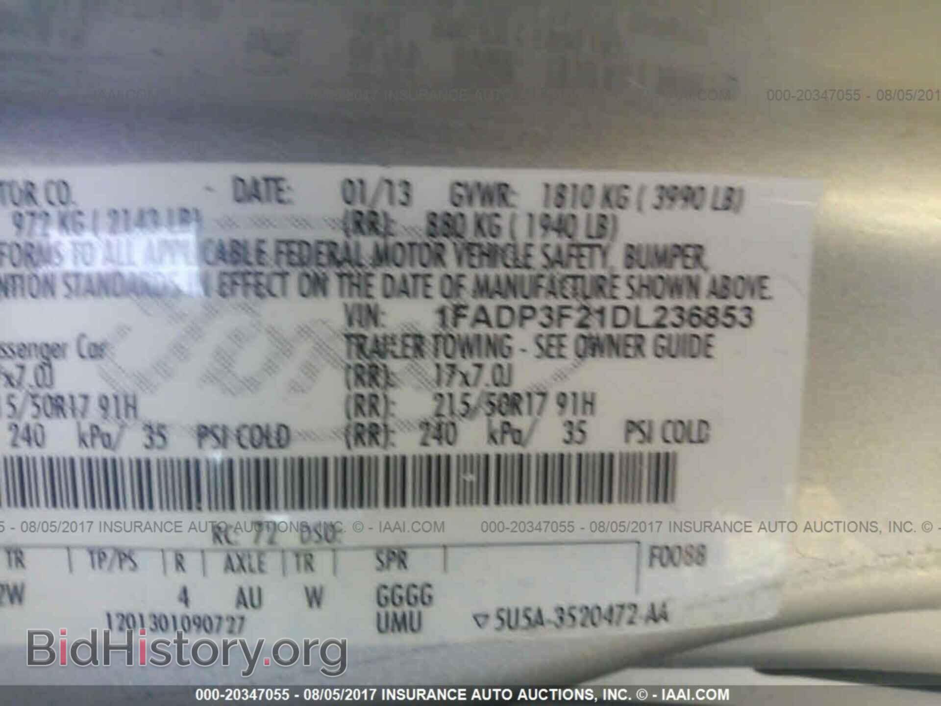 2013 Ford Focus - VIN: 1FADP3F21DL236853 - Photo 9
