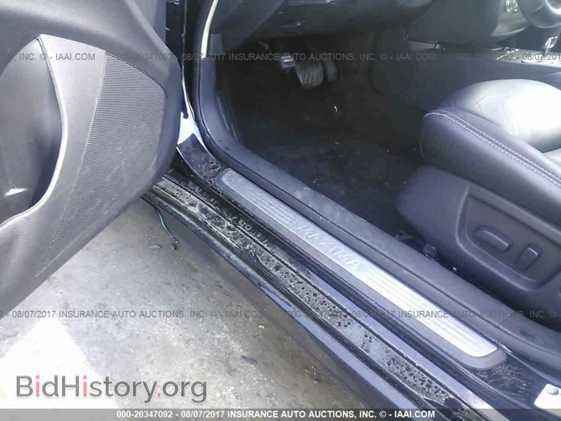 2013 Nissan Maxima - VIN: 1N4AA5AP1DC805753 - Фото 6