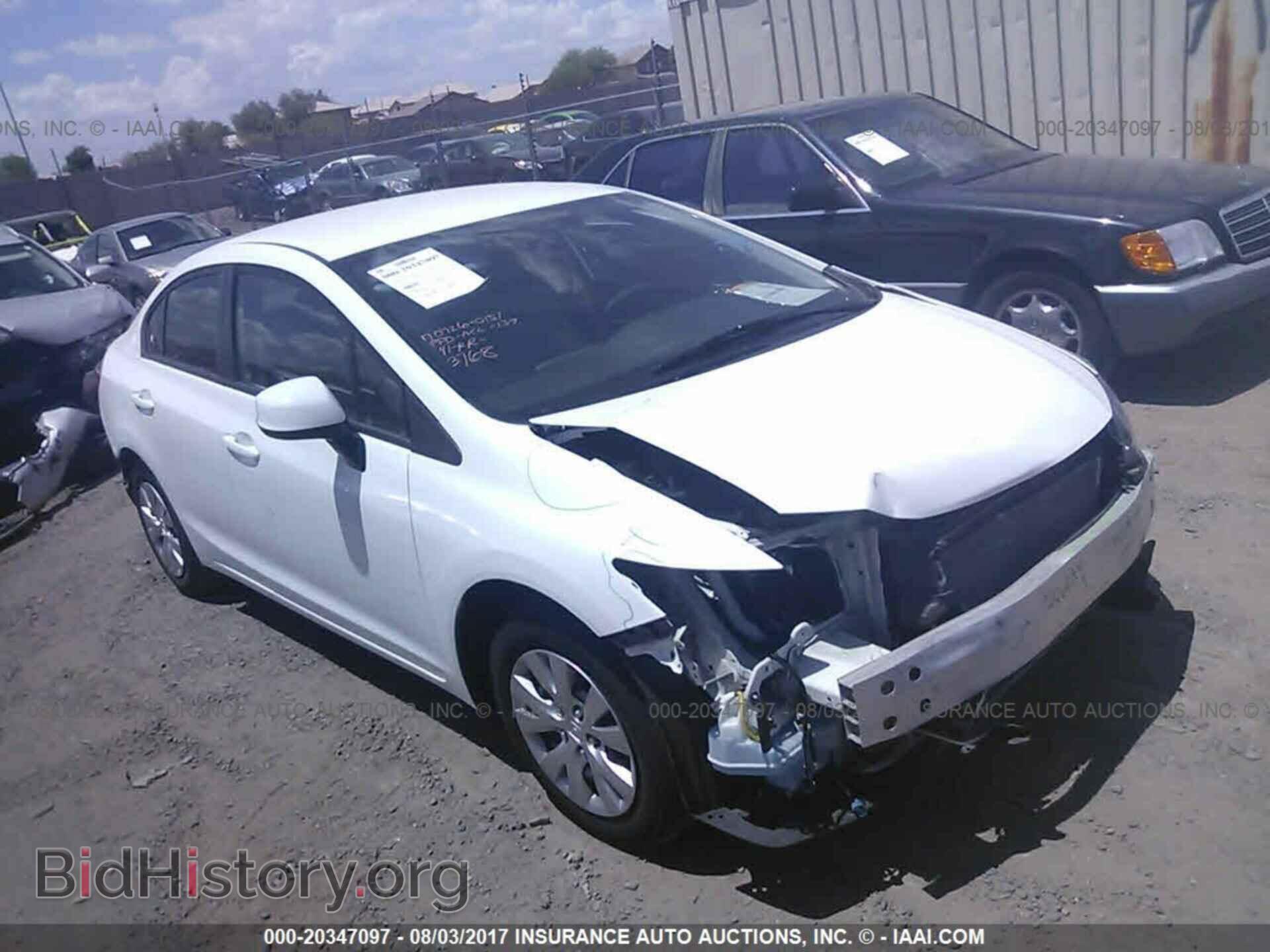 Photo 19XFB2F50CE323768 - Honda Civic 2012