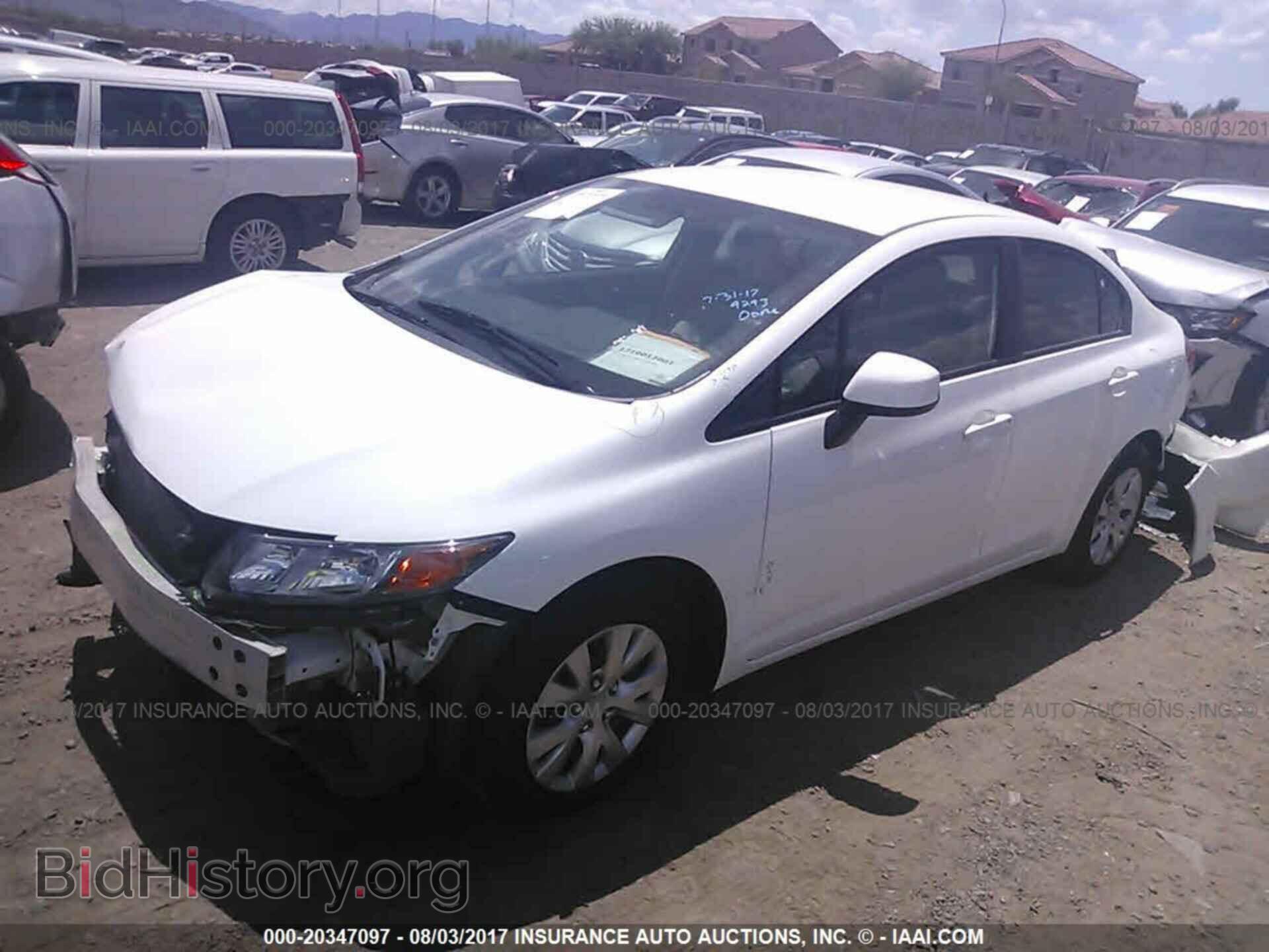 2012 Honda Civic - VIN: 19XFB2F50CE323768 - Фото 2
