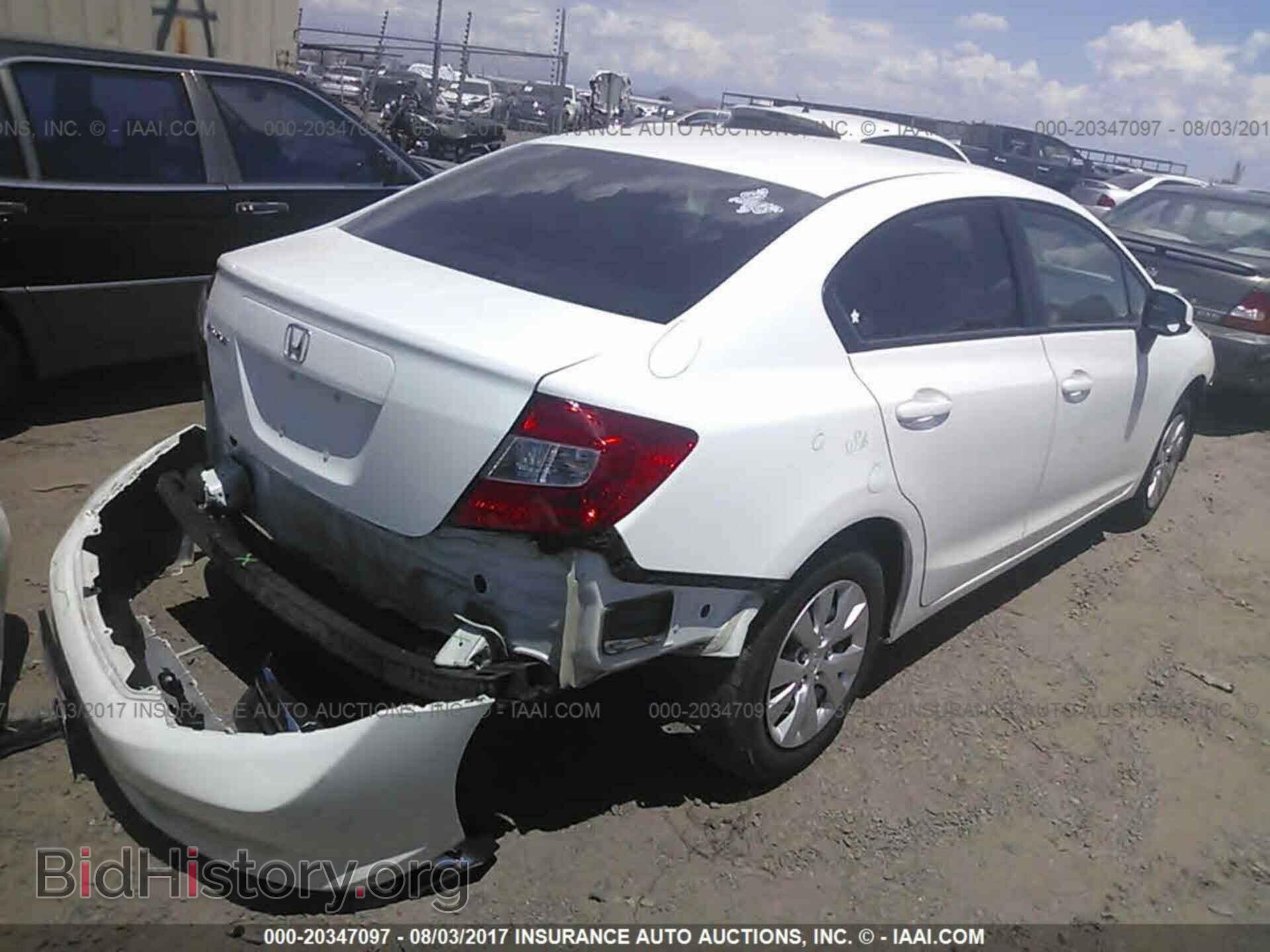 2012 Honda Civic - VIN: 19XFB2F50CE323768 - Фото 4