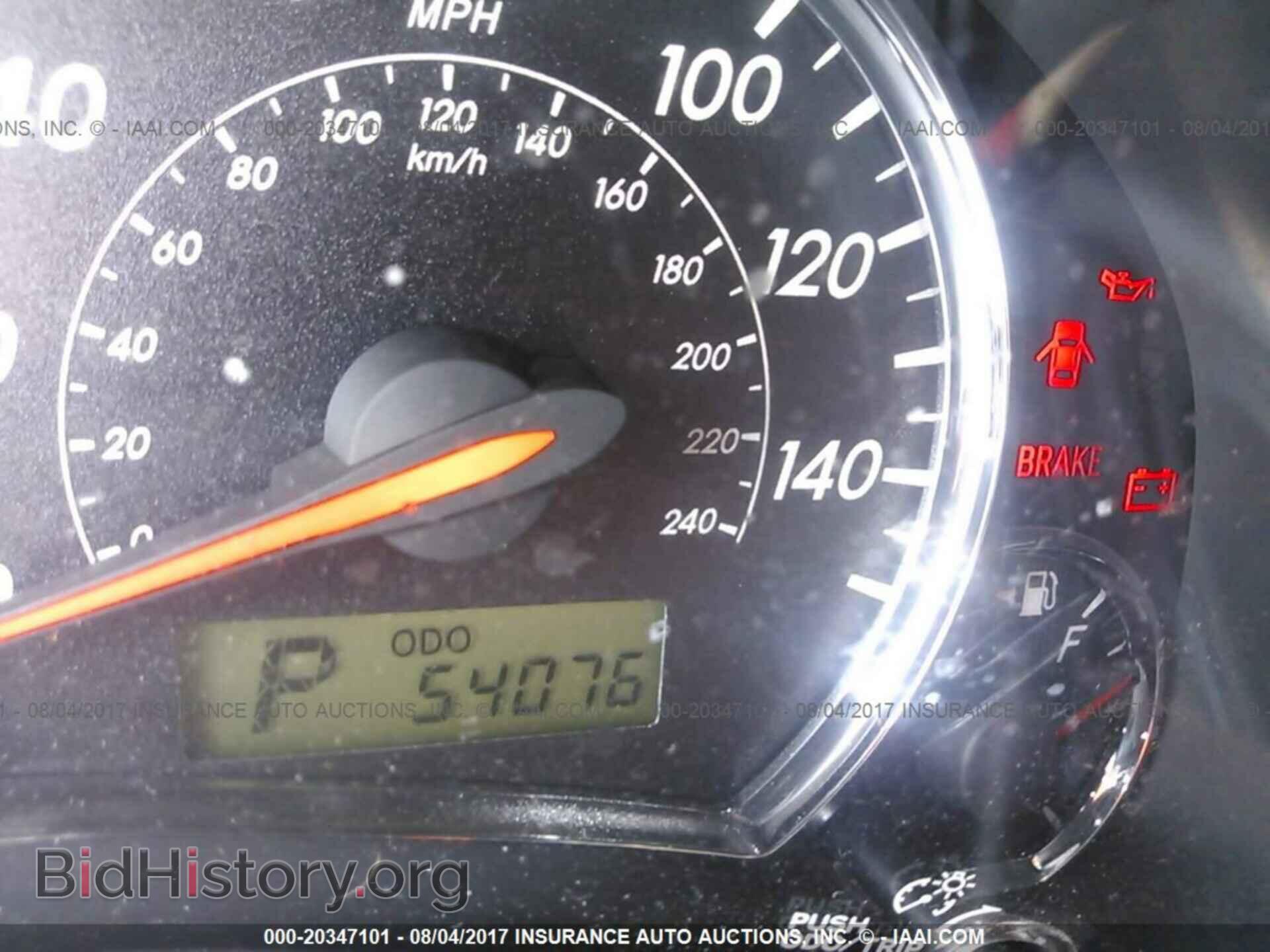 2012 Toyota Corolla - VIN: 5YFBU4EEXCP017455 - Photo 7