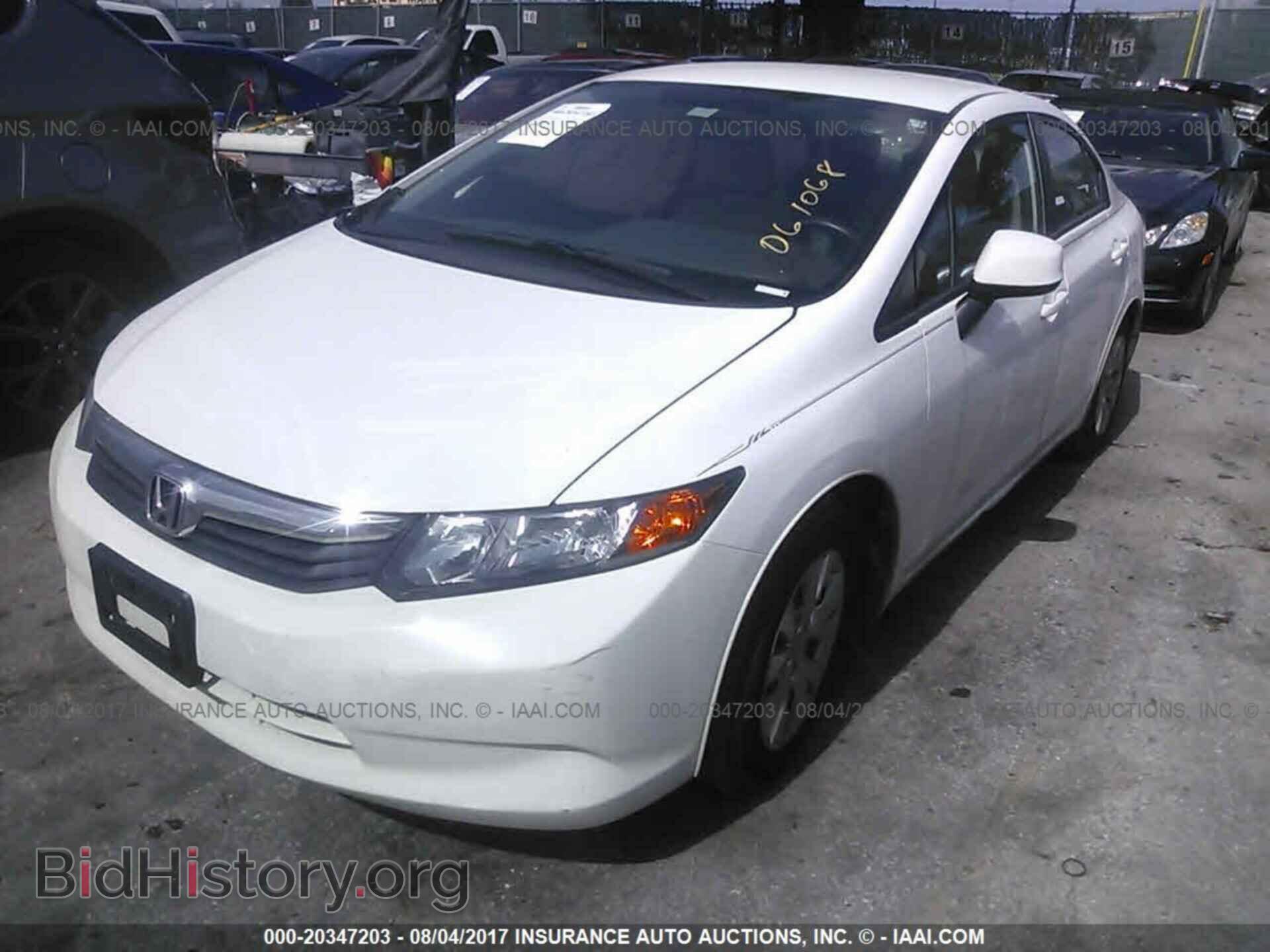 2012 Honda Civic - VIN: 19XFB2F59CE061068 - Photo 2