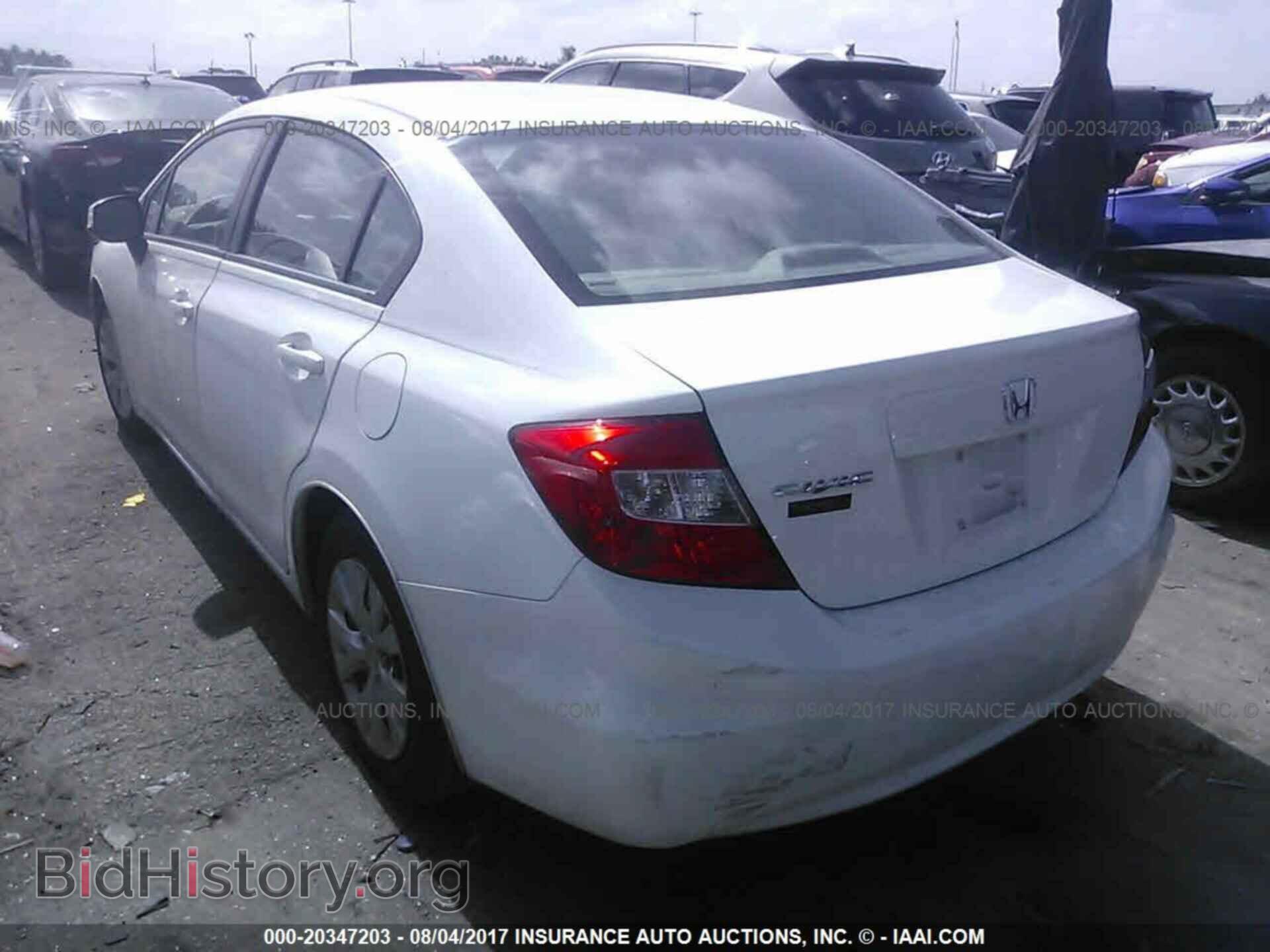 2012 Honda Civic - VIN: 19XFB2F59CE061068 - Photo 3