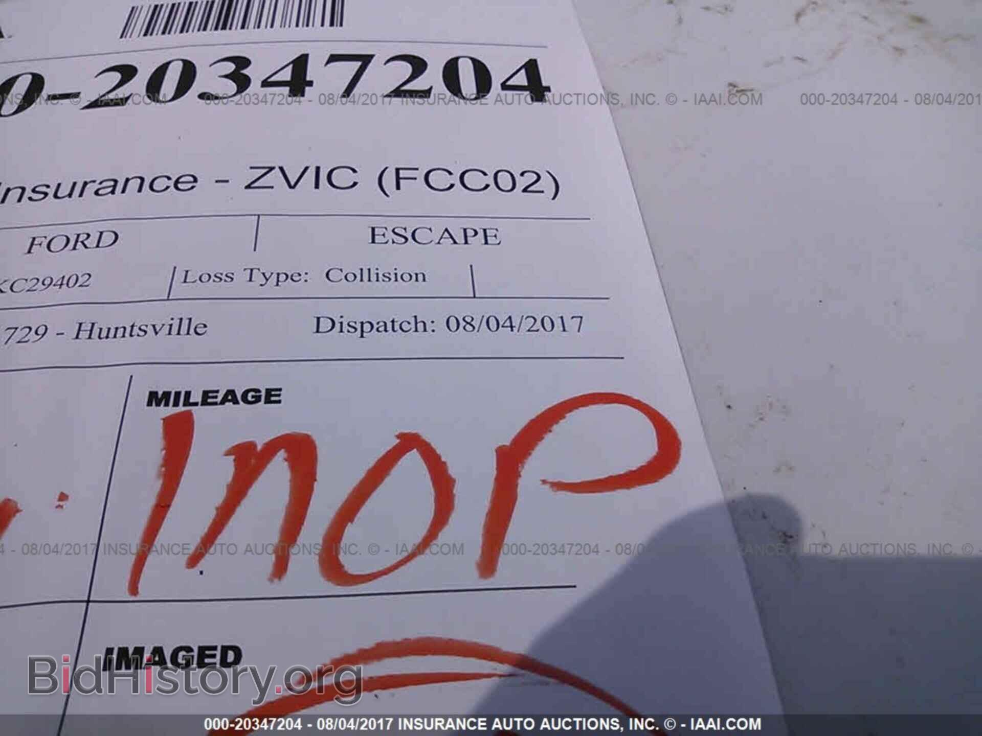 2012 Ford Escape - VIN: 1FMCU0D75CKC29402 - Photo 7