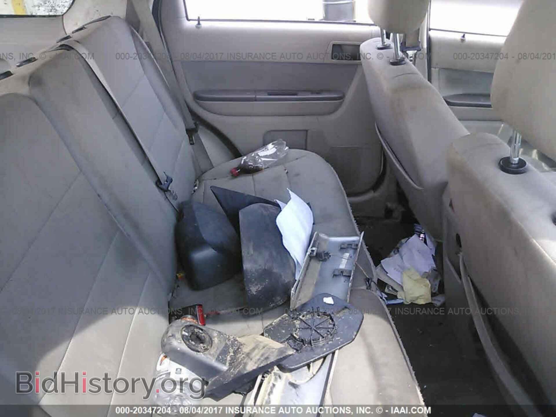 2012 Ford Escape - VIN: 1FMCU0D75CKC29402 - Photo 8