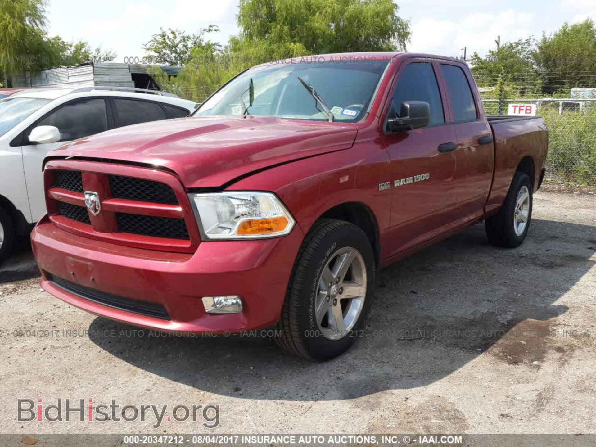 2012 Dodge Ram 1500 - VIN: 1C6RD6FT1CS236978 - Фото 2