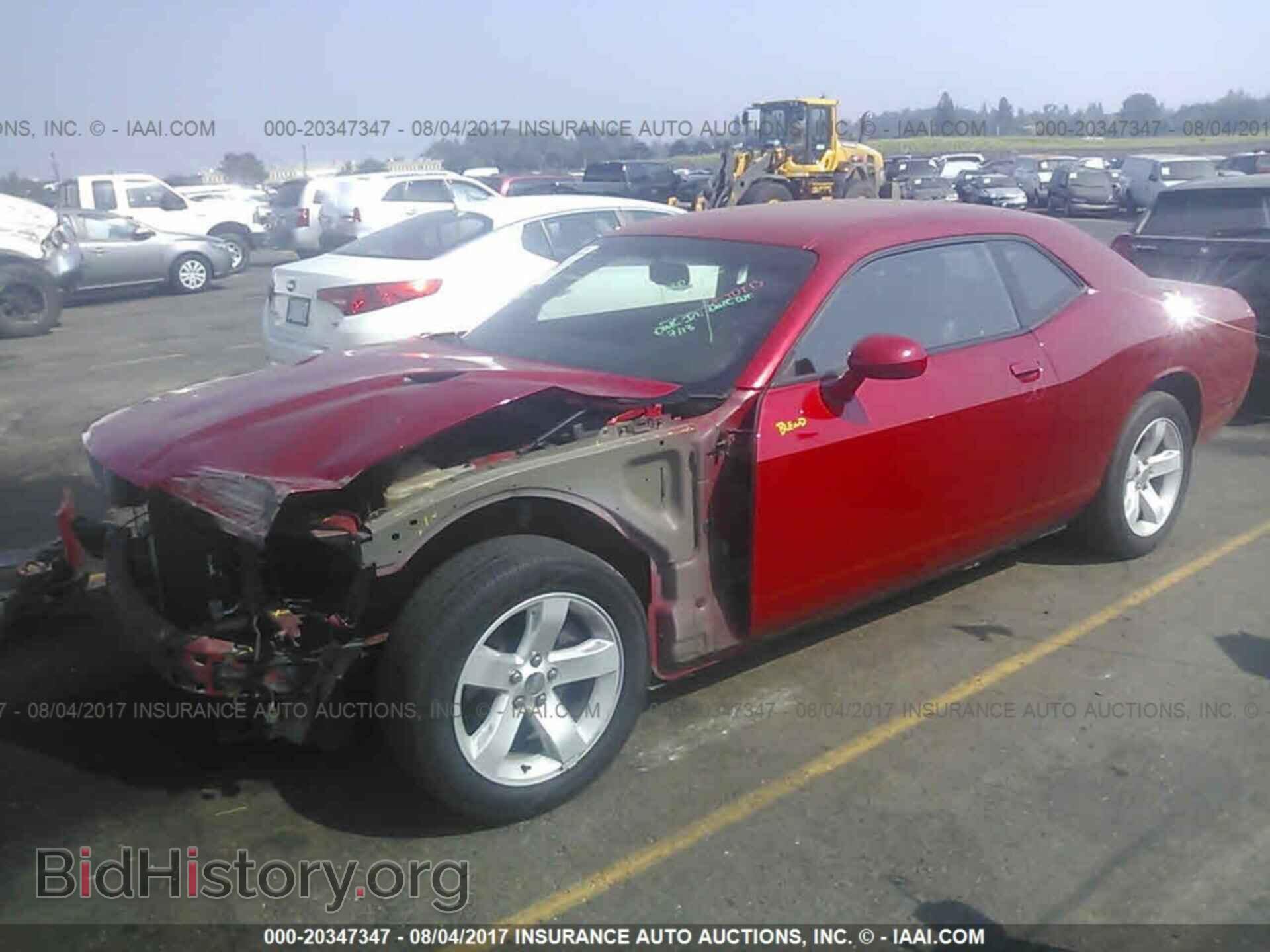 2012 Dodge Challenger - VIN: 2C3CDYAG5CH268137 - Photo 2