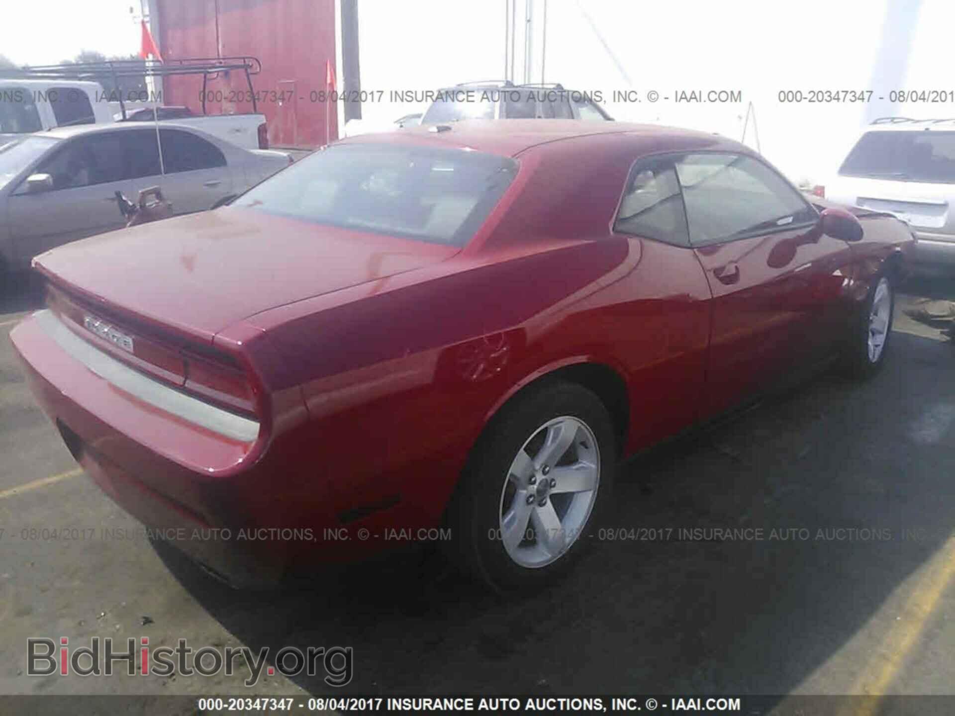 2012 Dodge Challenger - VIN: 2C3CDYAG5CH268137 - Photo 4