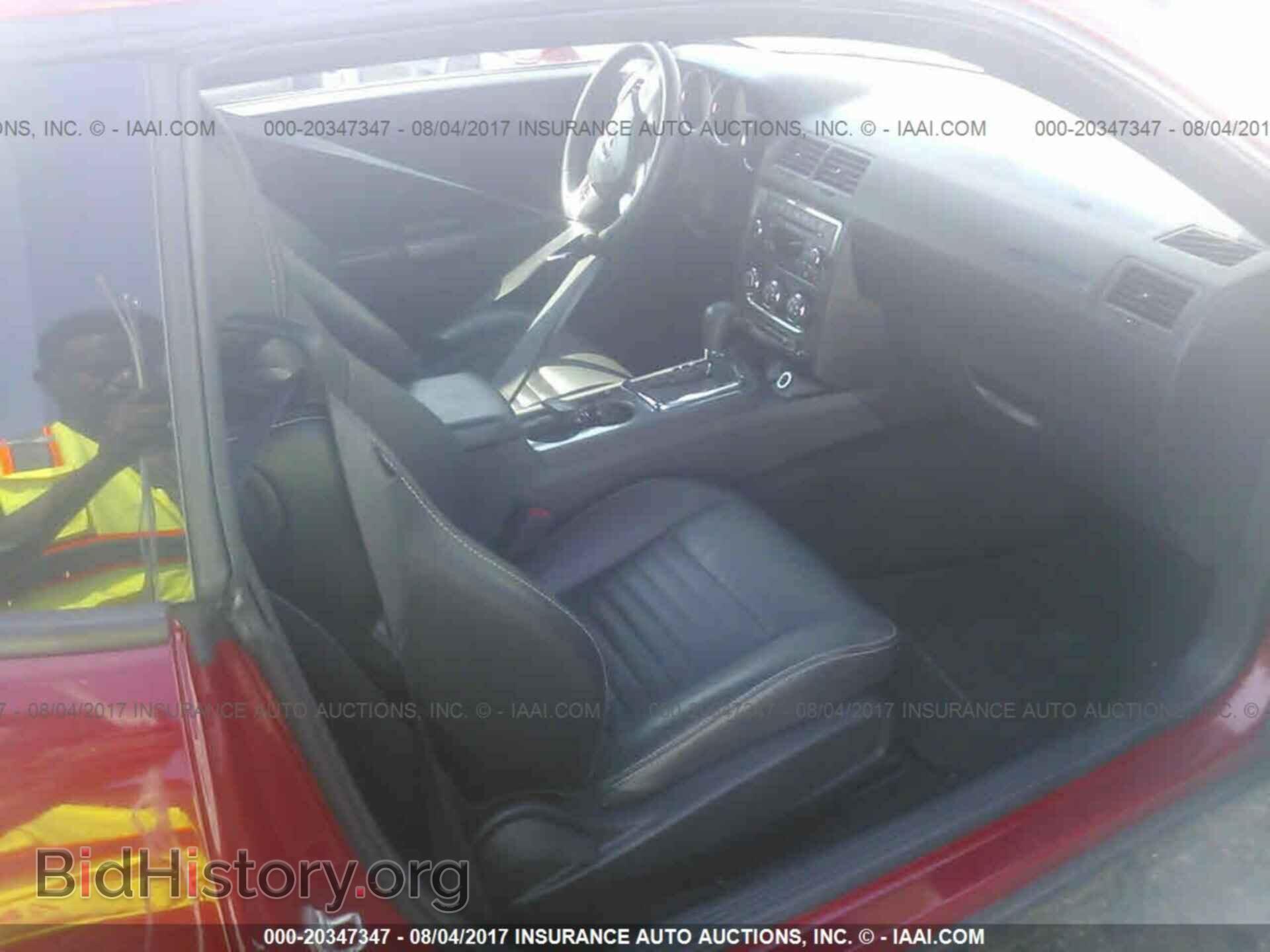2012 Dodge Challenger - VIN: 2C3CDYAG5CH268137 - Photo 5