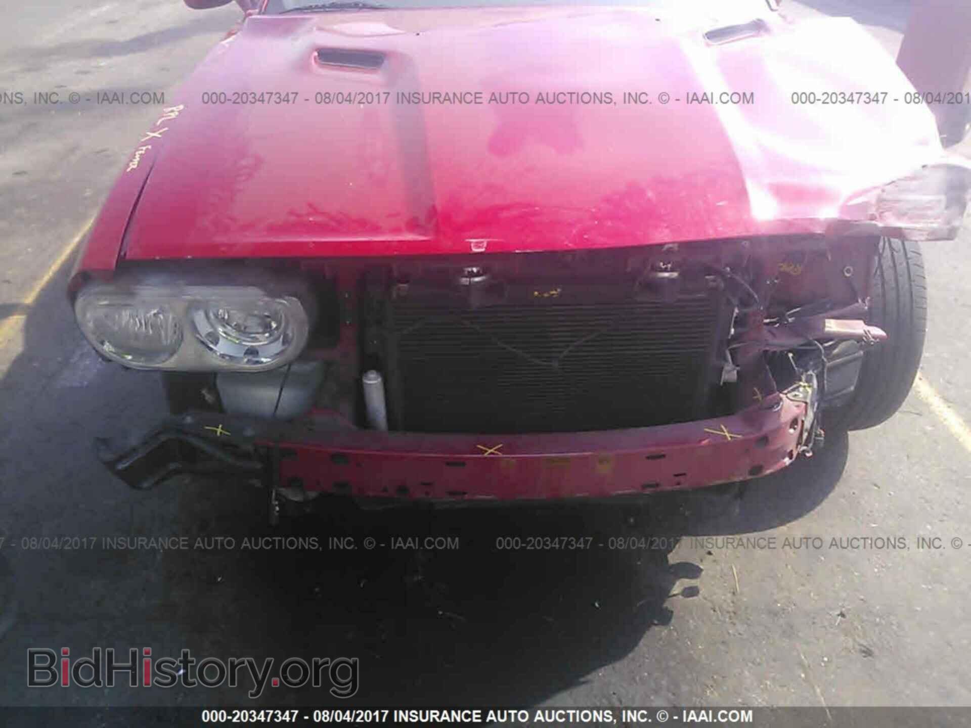 2012 Dodge Challenger - VIN: 2C3CDYAG5CH268137 - Photo 6