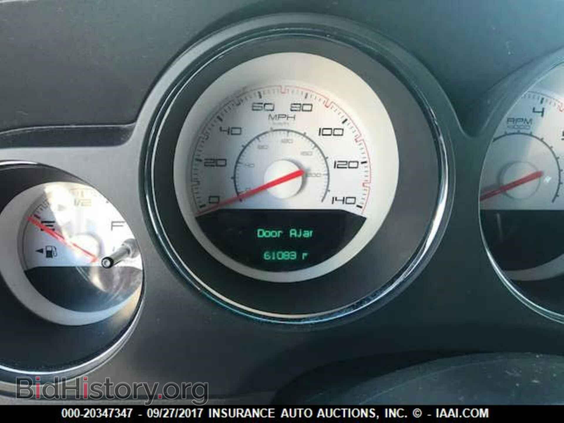 2012 Dodge Challenger - VIN: 2C3CDYAG5CH268137 - Photo 7
