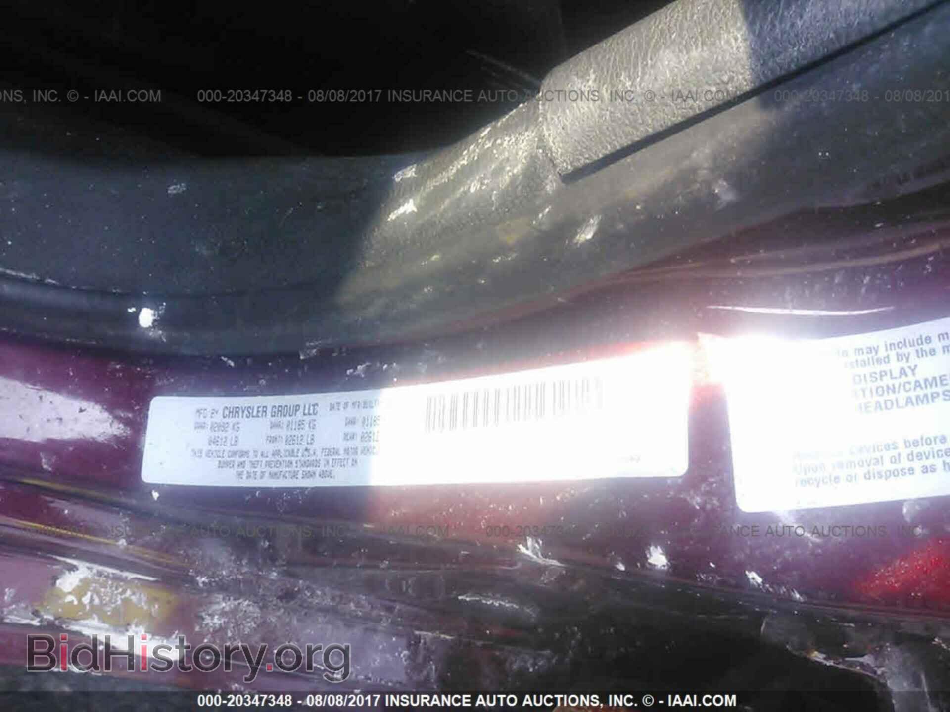 2015 Chrysler 200 - VIN: 1C3CCCBB2FN591520 - Photo 9