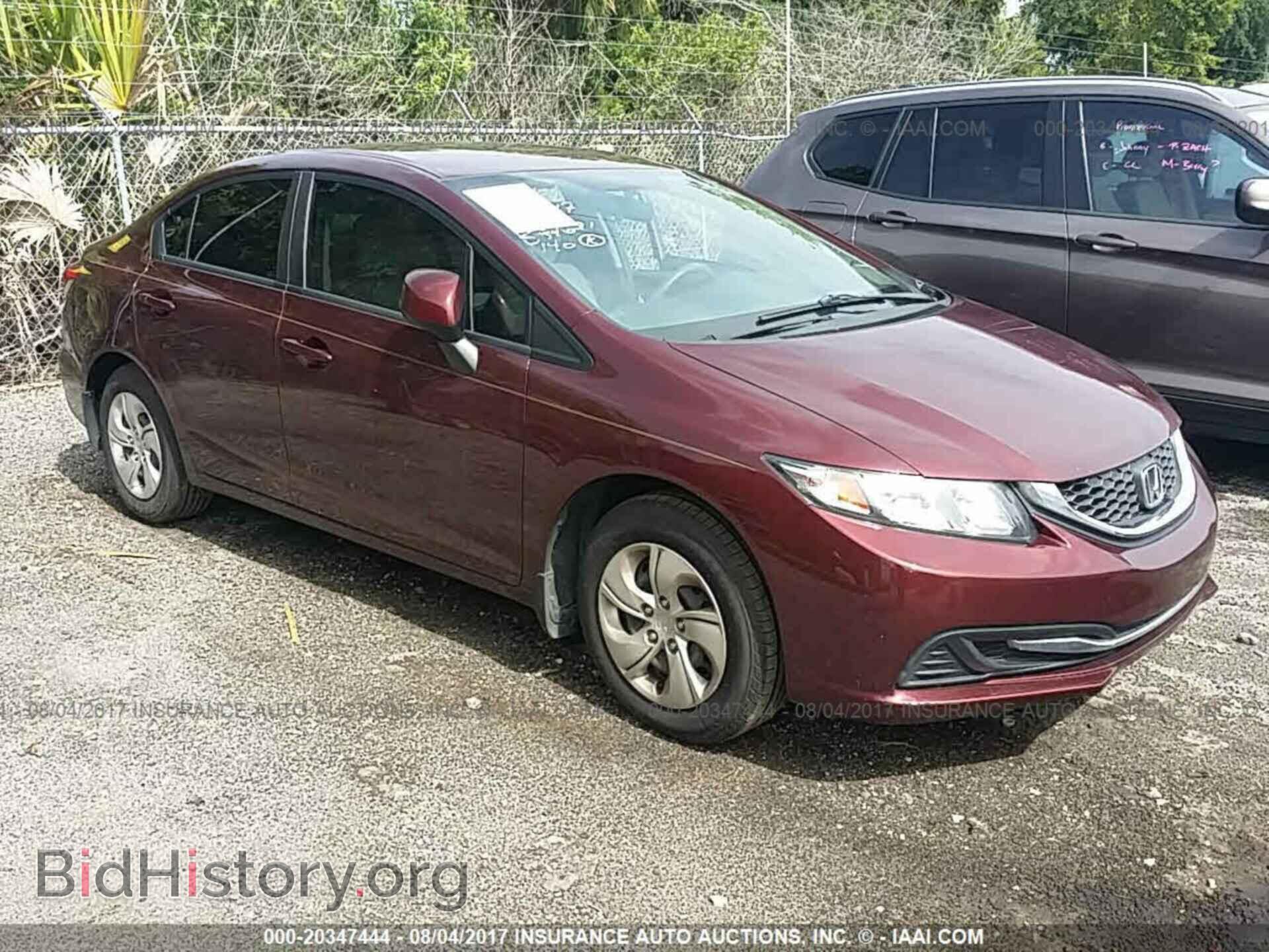 Фотография 19XFB2F51DE070252 - Honda Civic 2013