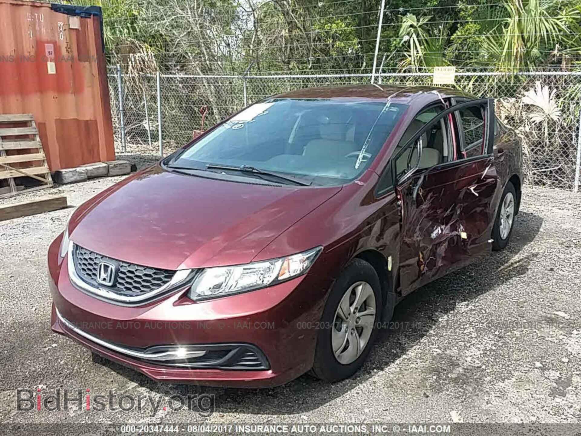 2013 Honda Civic - VIN: 19XFB2F51DE070252 - Фото 2
