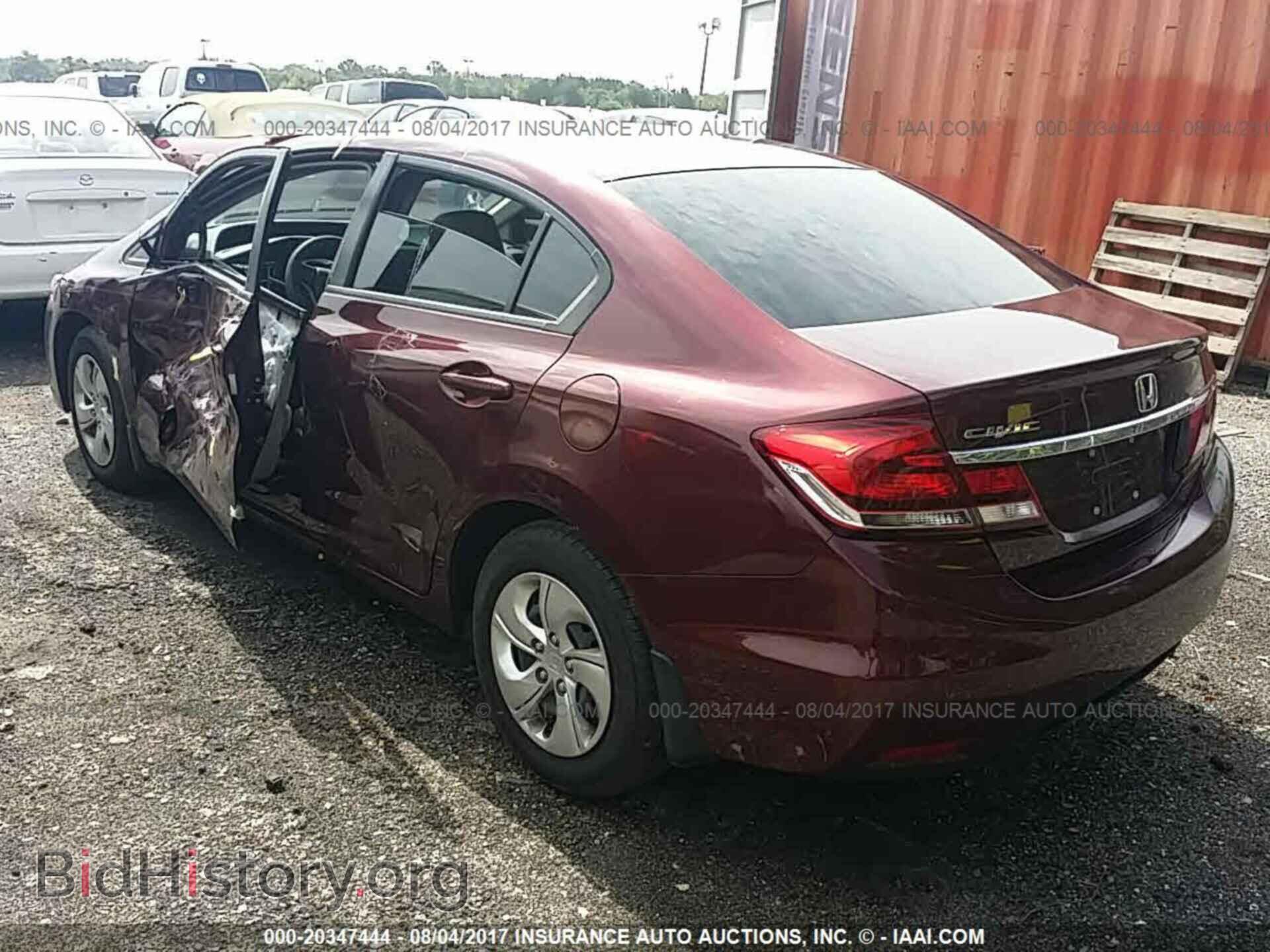 2013 Honda Civic - VIN: 19XFB2F51DE070252 - Фото 3