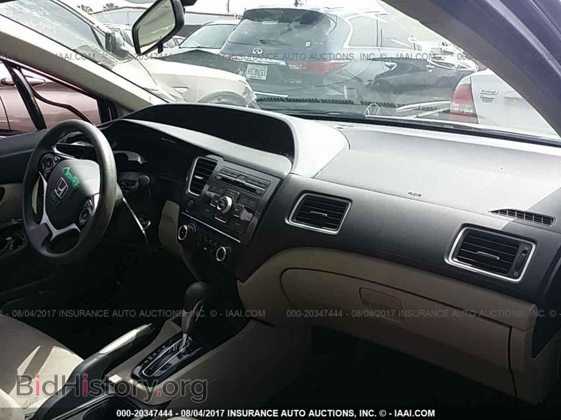 2013 Honda Civic - VIN: 19XFB2F51DE070252 - Фото 5
