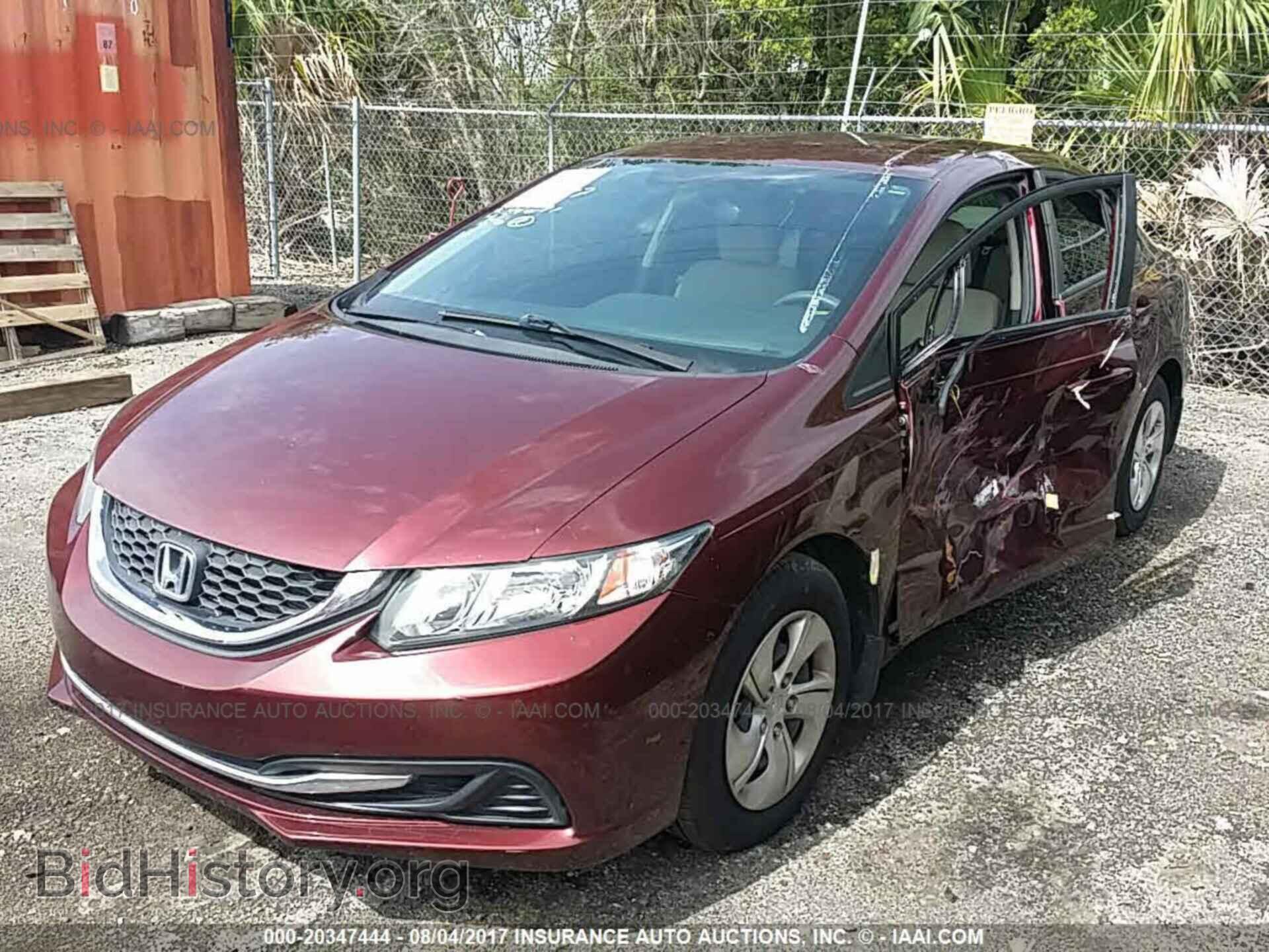 2013 Honda Civic - VIN: 19XFB2F51DE070252 - Фото 6