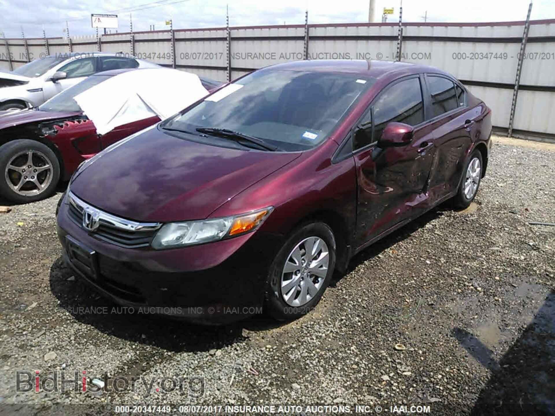 2012 Honda Civic - VIN: 2HGFB2F57CH504727 - Фото 2