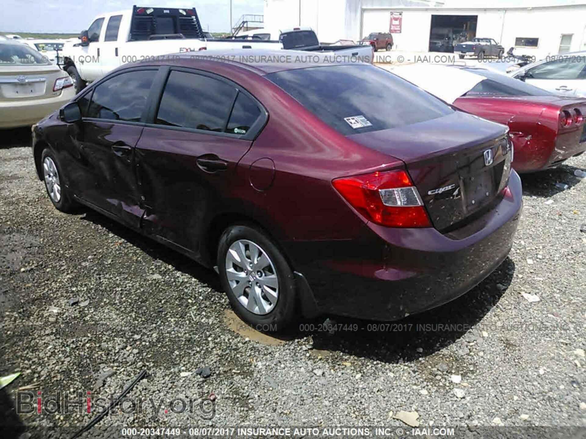 2012 Honda Civic - VIN: 2HGFB2F57CH504727 - Фото 3